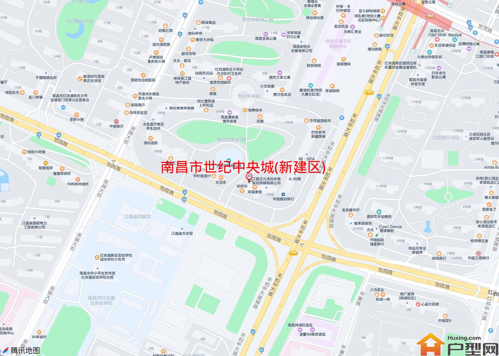 世纪中央城(新建区)小区 - 户型网