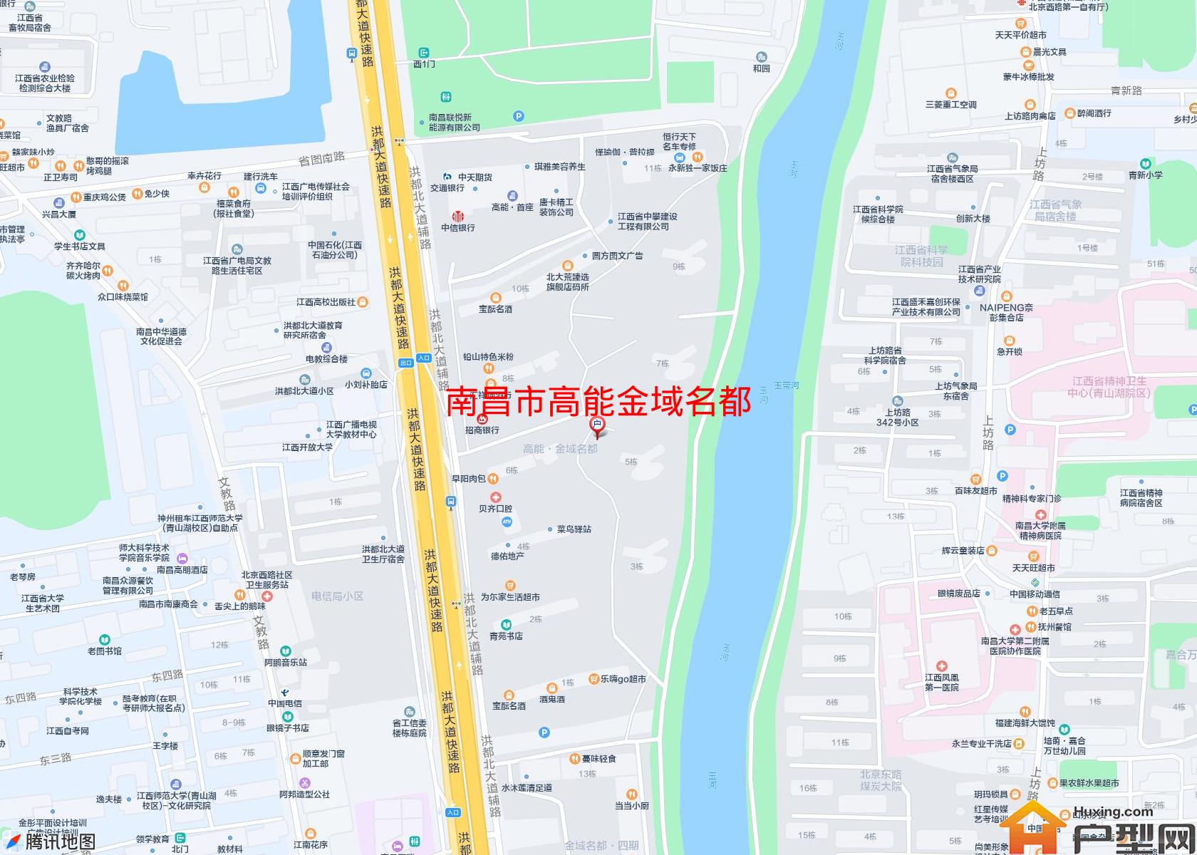 高能金域名都小区 - 户型网