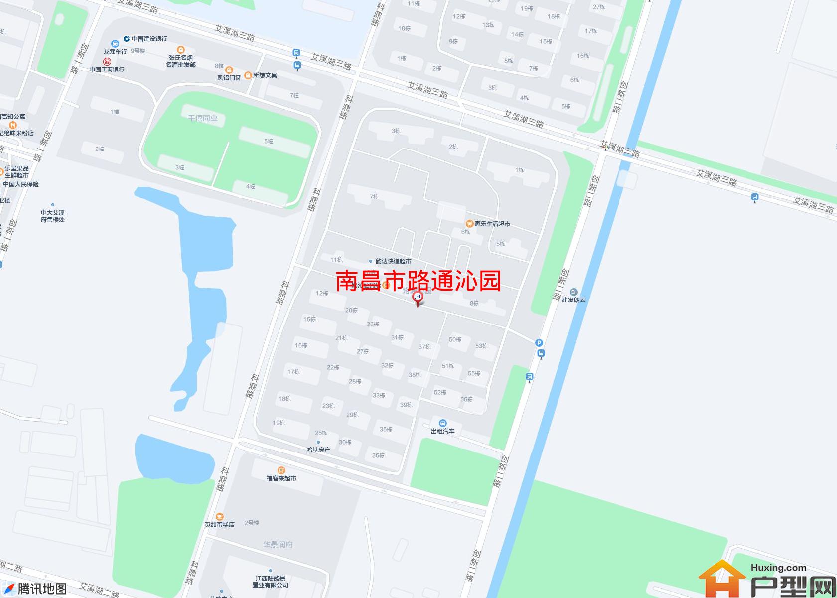 路通沁园小区 - 户型网