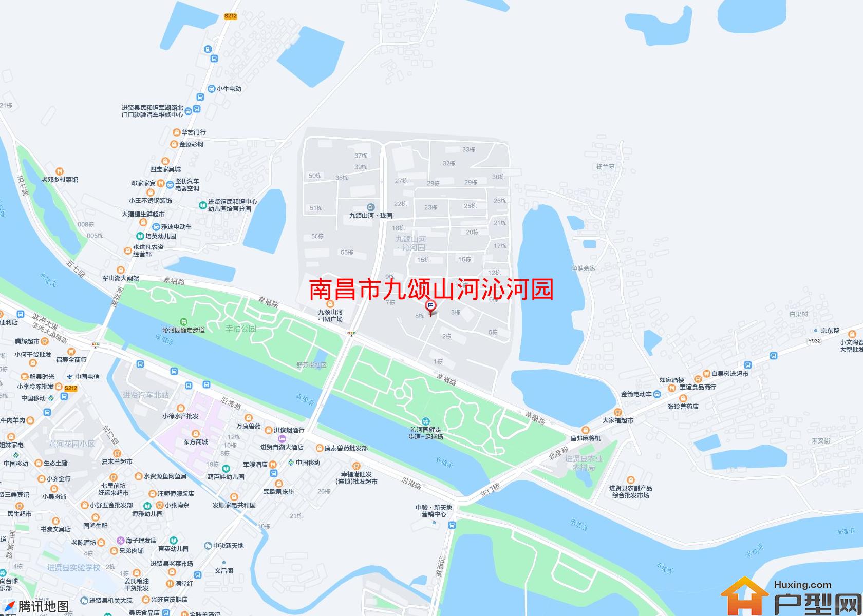 九颂山河沁河园小区 - 户型网
