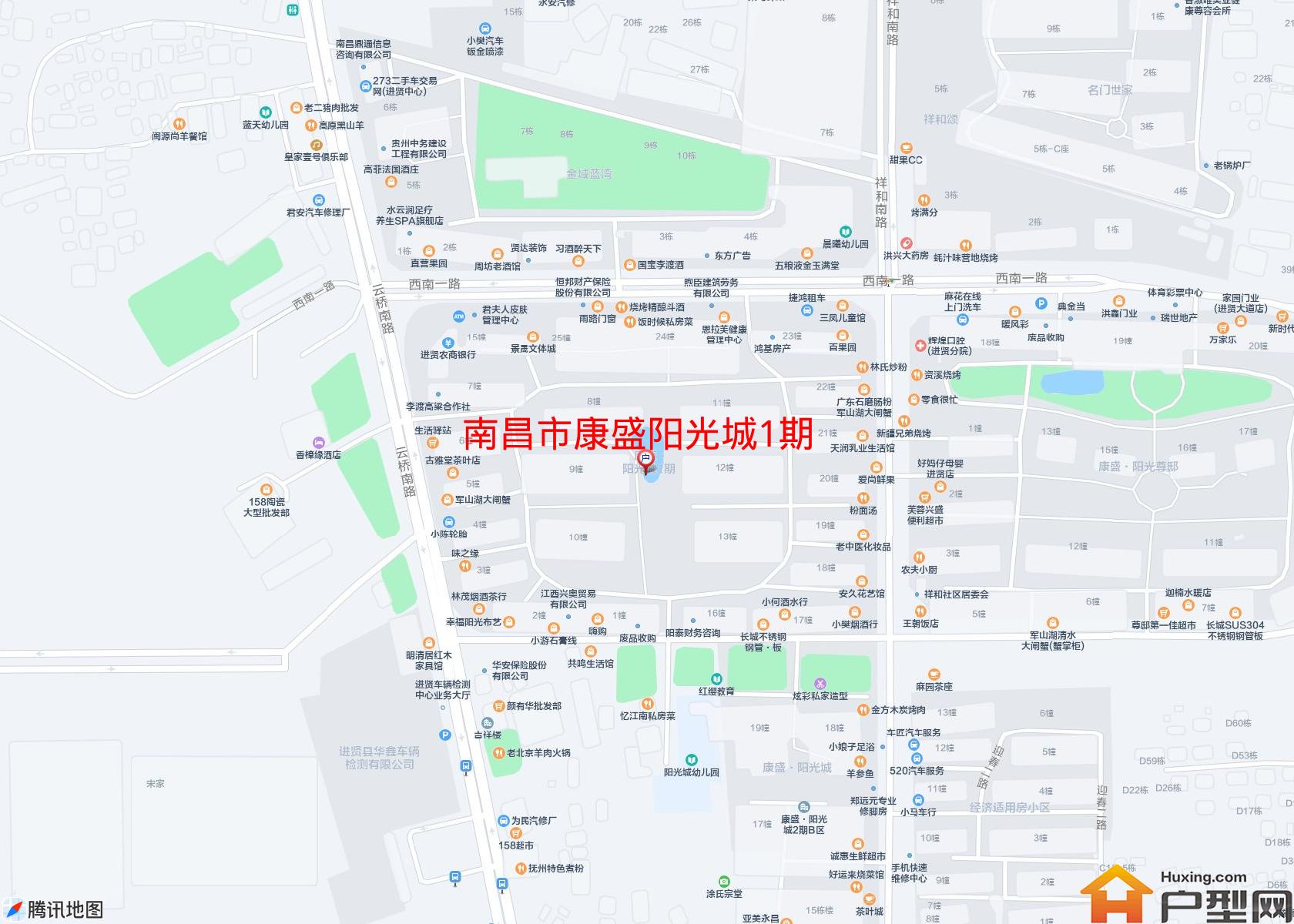 康盛阳光城1期小区 - 户型网