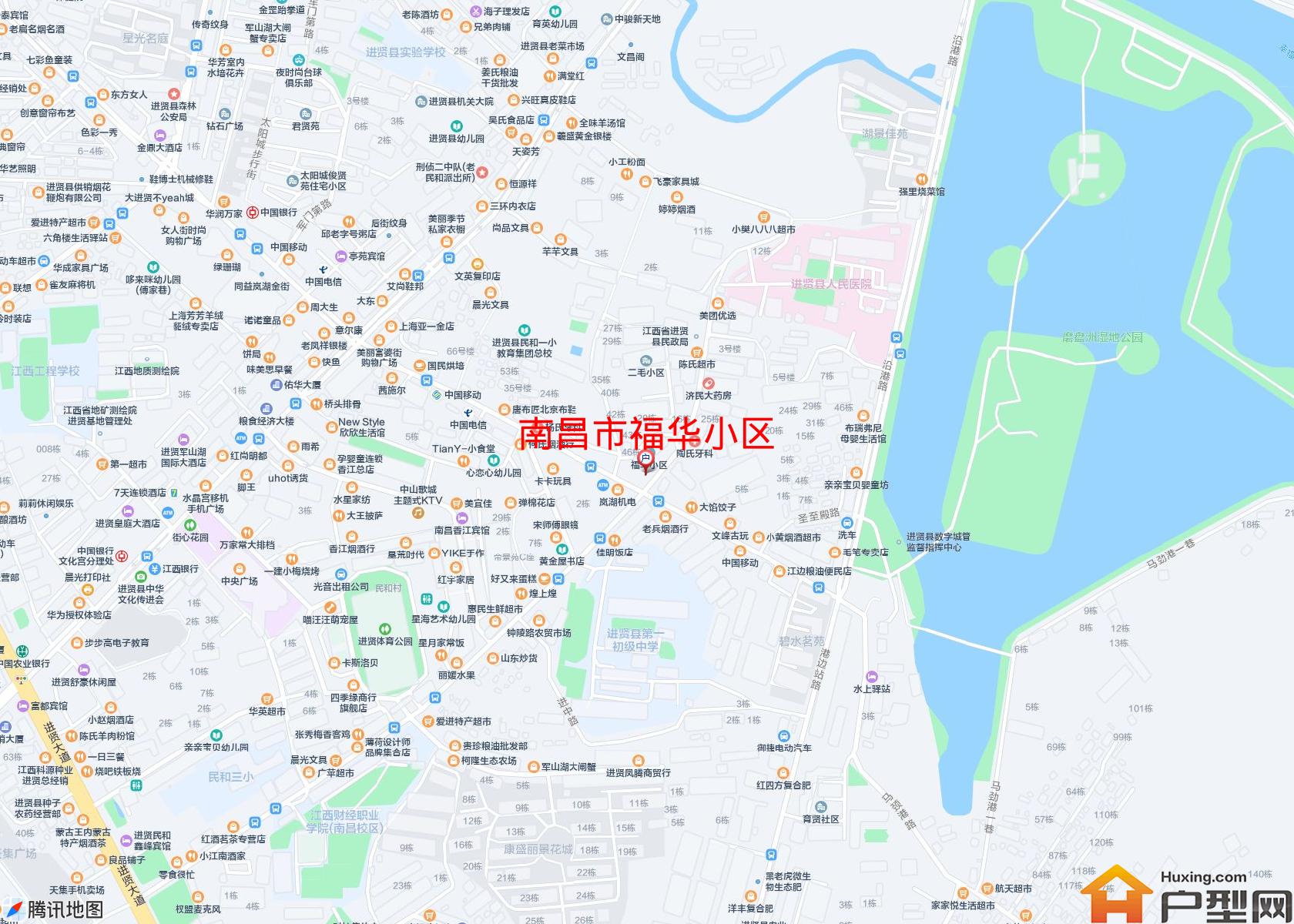 福华小区小区 - 户型网