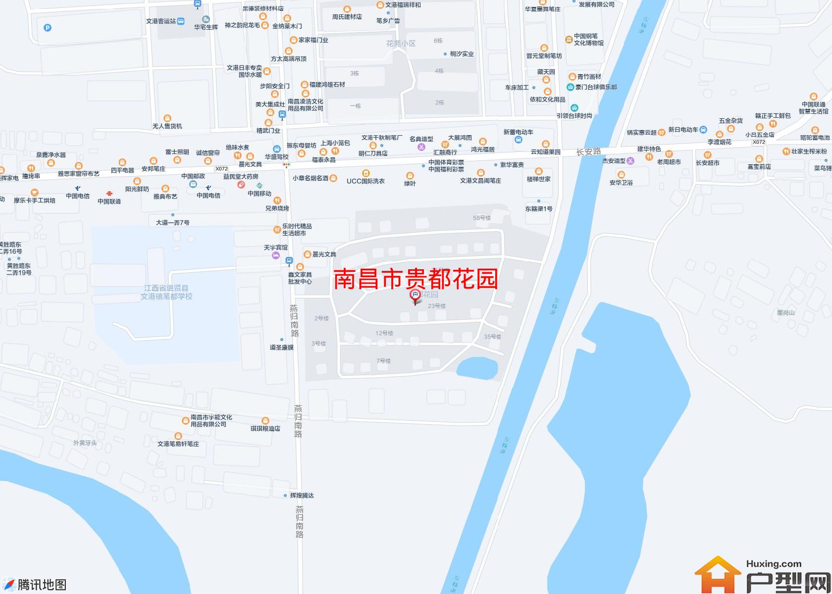 贵都花园小区 - 户型网