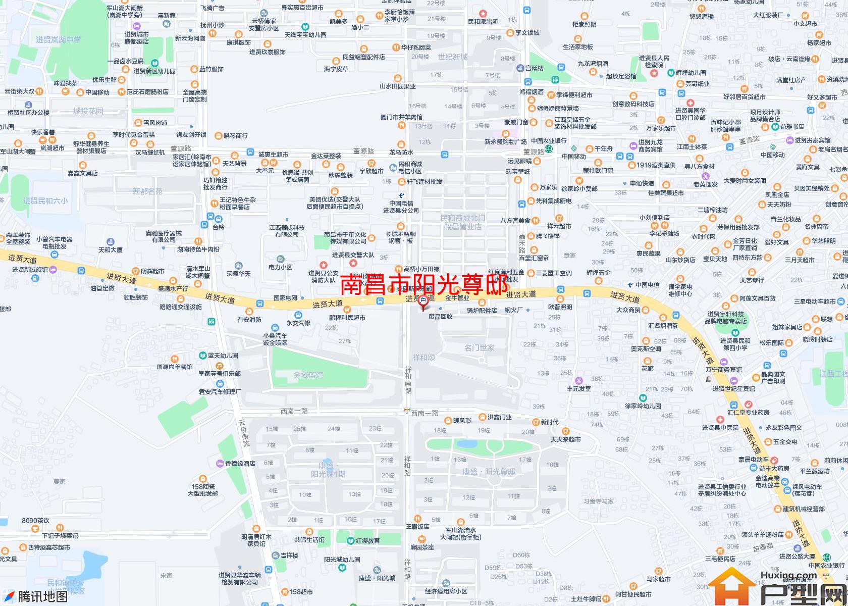 阳光尊邸小区 - 户型网