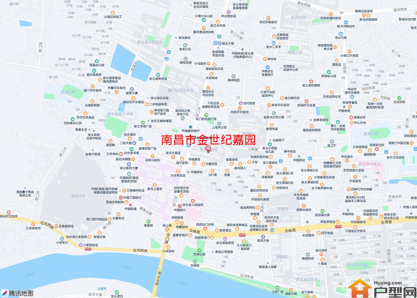 金世纪嘉园小区 - 户型网