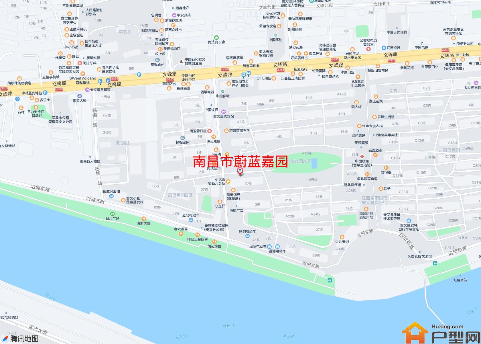 蔚蓝嘉园小区 - 户型网