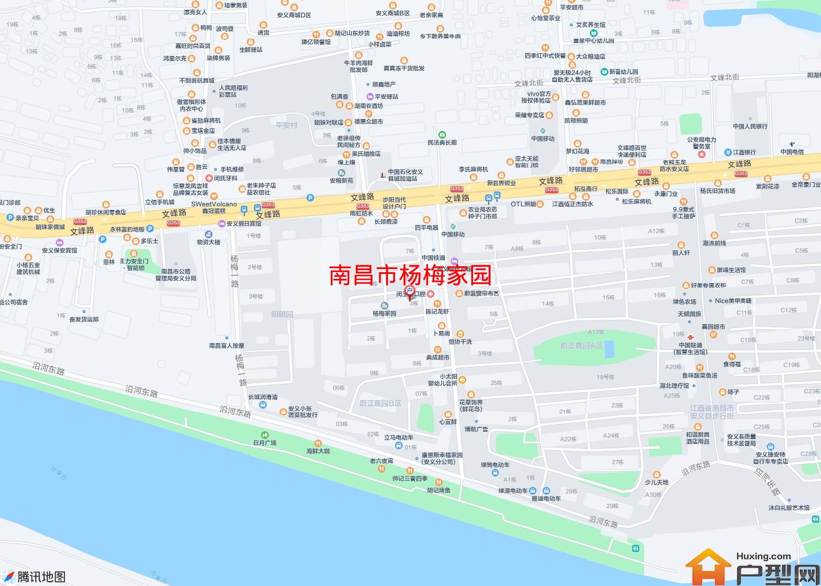 杨梅家园小区 - 户型网