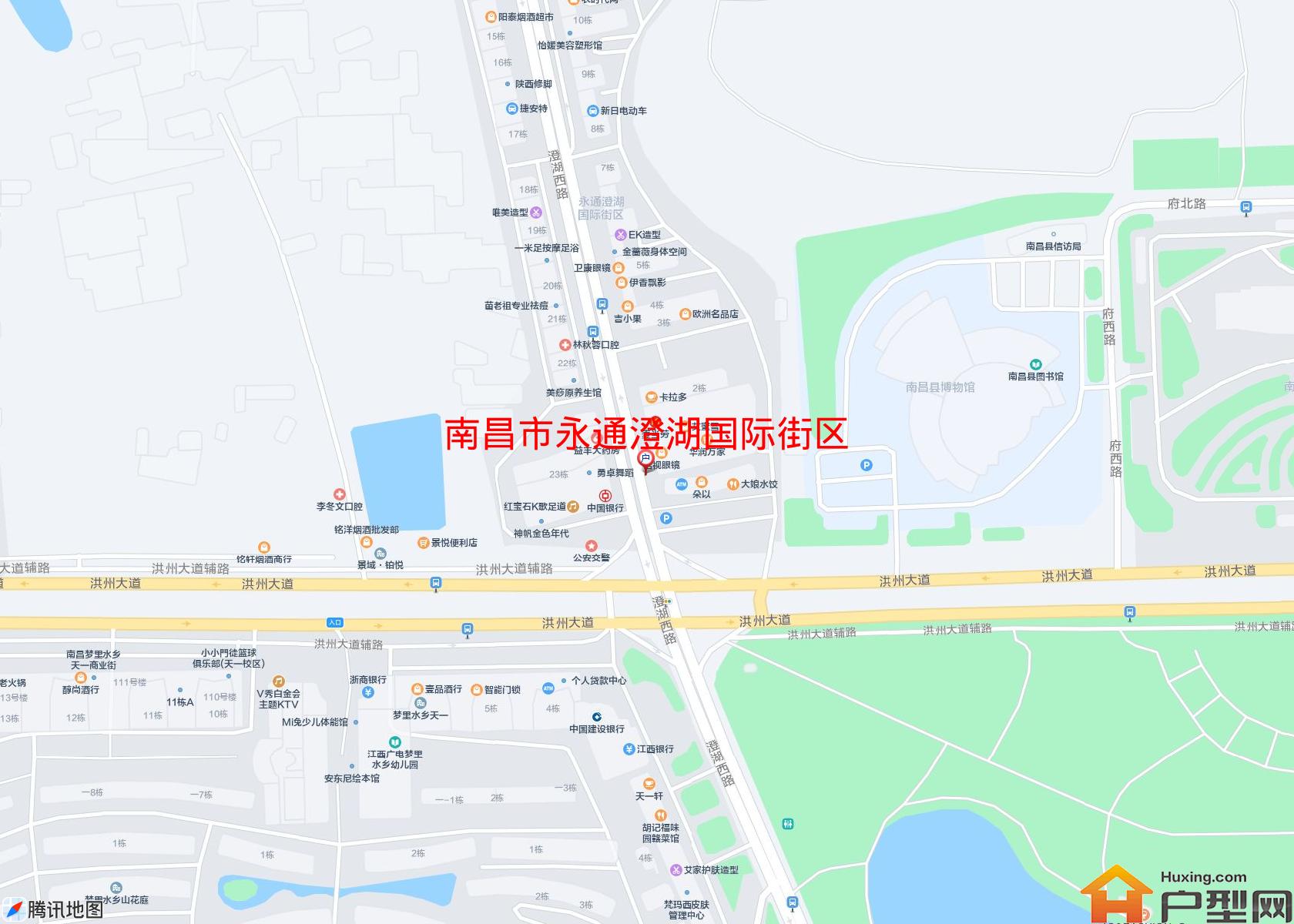 永通澄湖国际街区小区 - 户型网