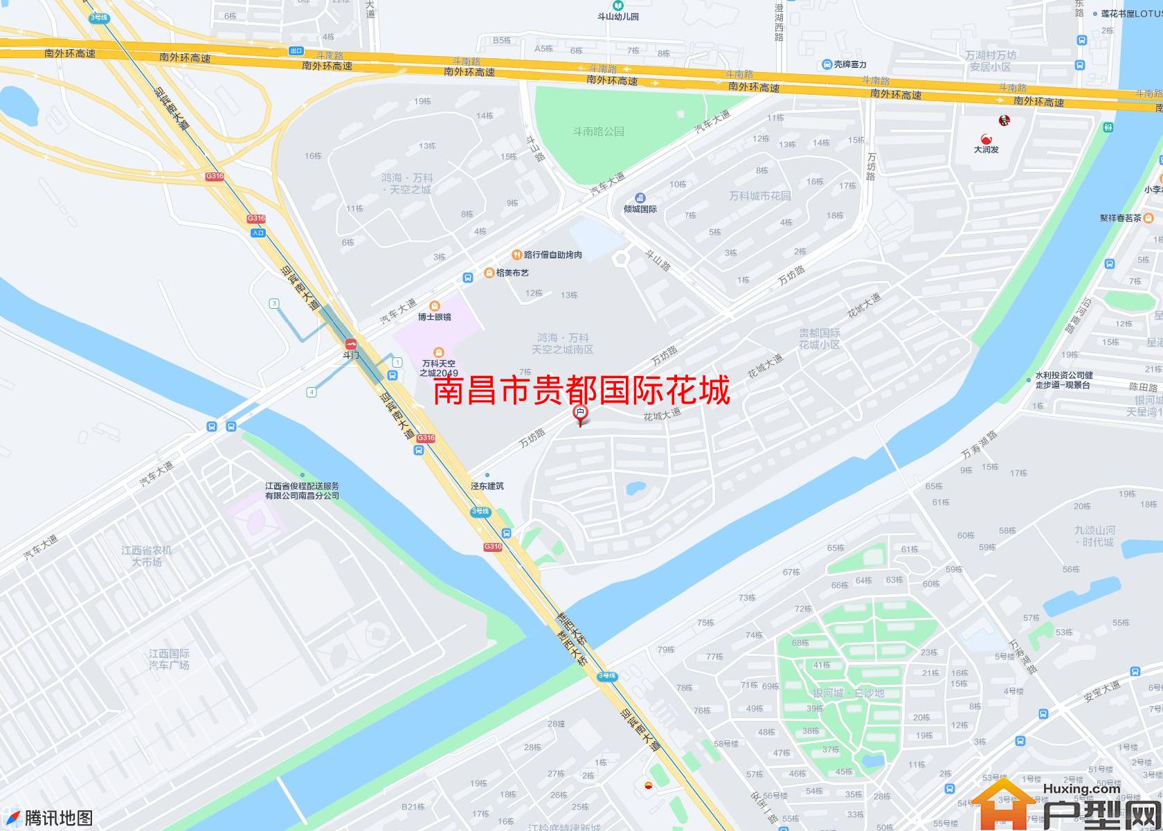 贵都国际花城小区 - 户型网