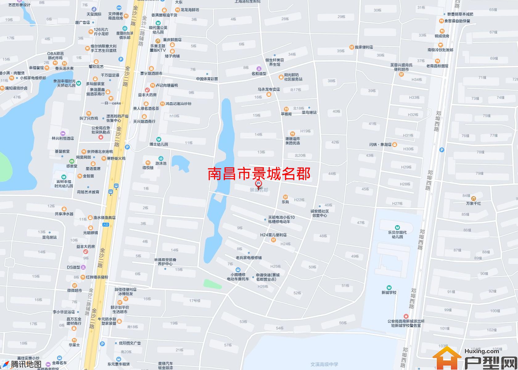 景城名郡小区 - 户型网