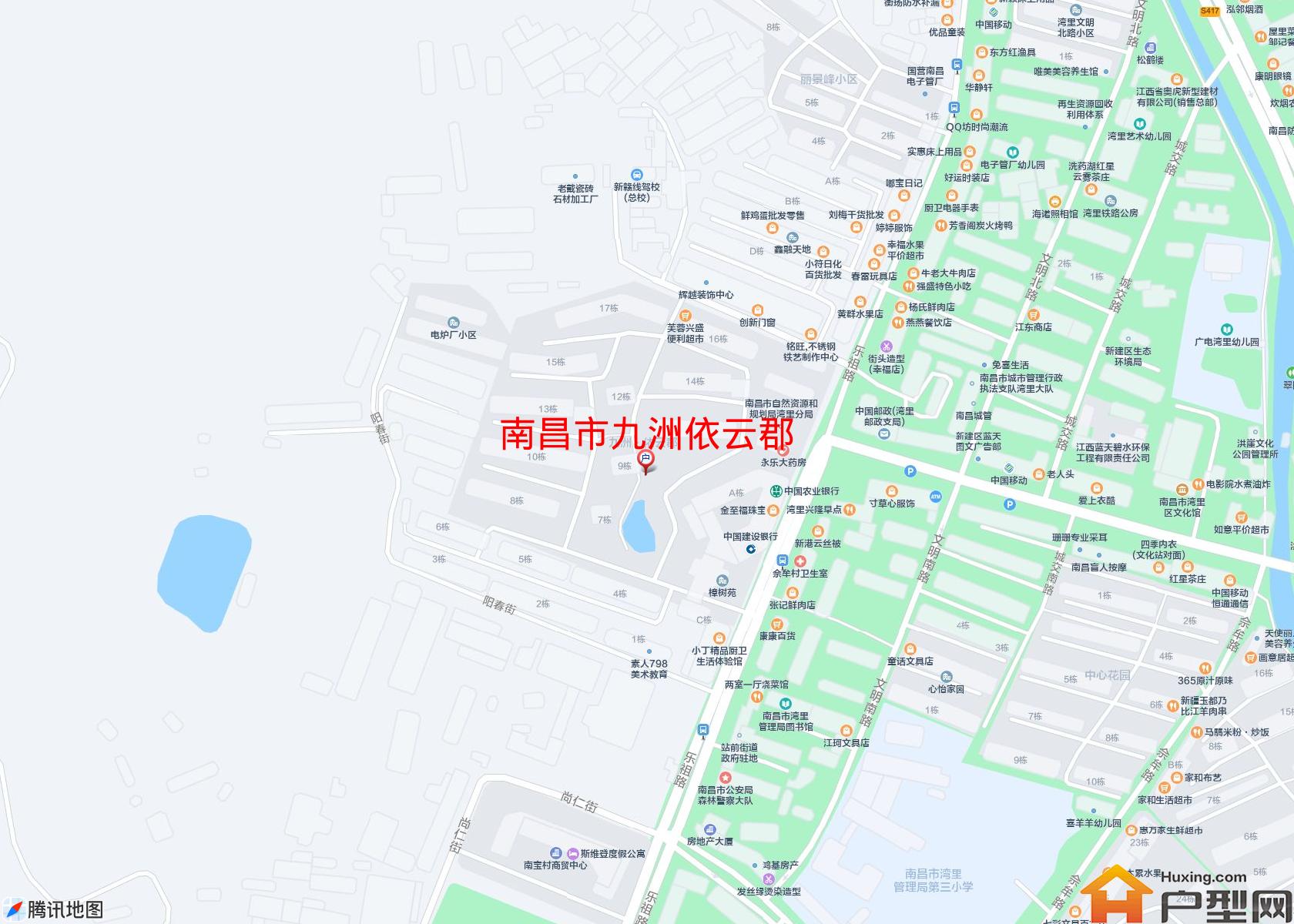 九洲依云郡小区 - 户型网 九洲依云郡小区 - 户型网