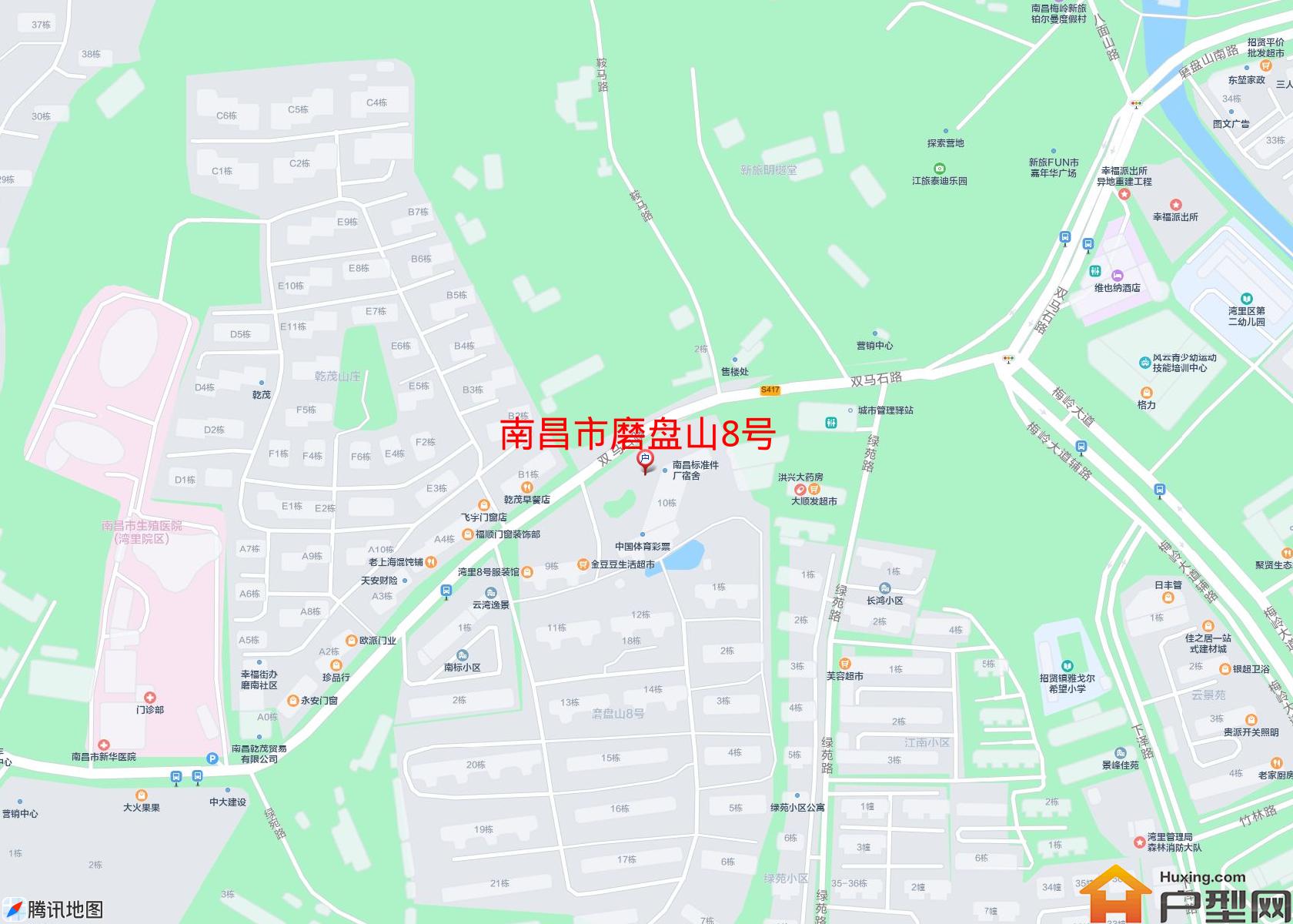 磨盘山8号小区 - 户型网
