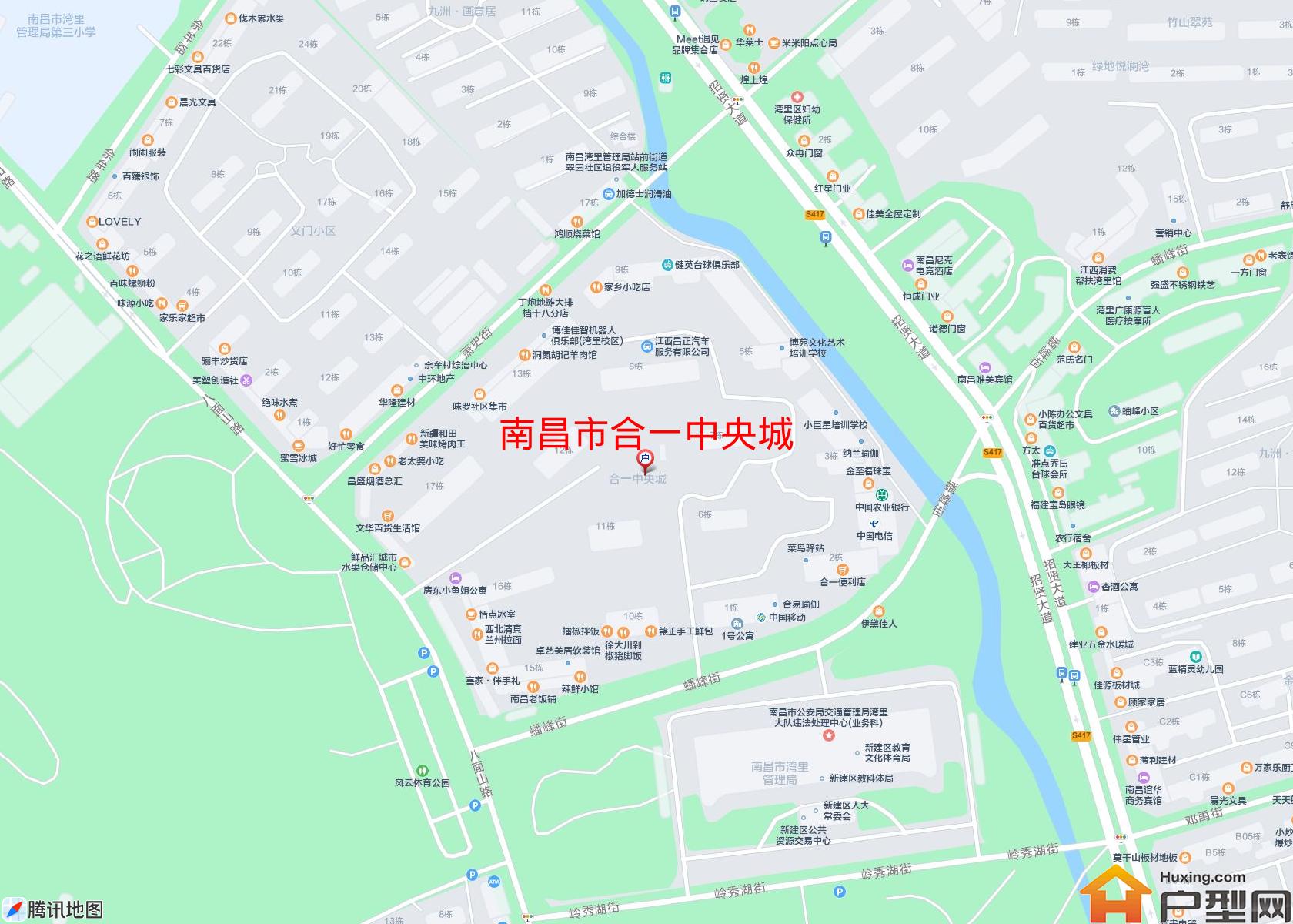合一中央城小区 - 户型网