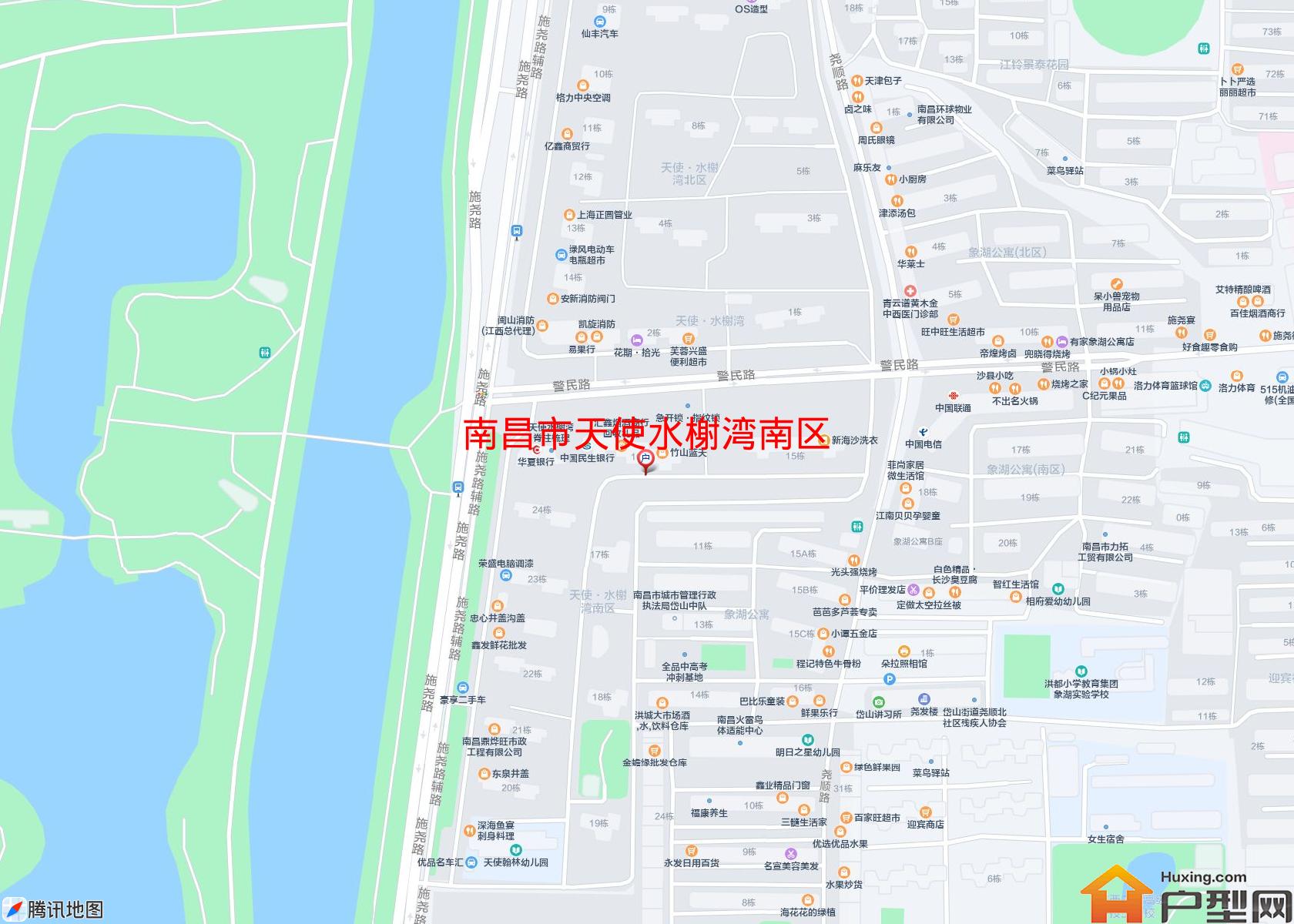 天使水榭湾南区小区 - 户型网