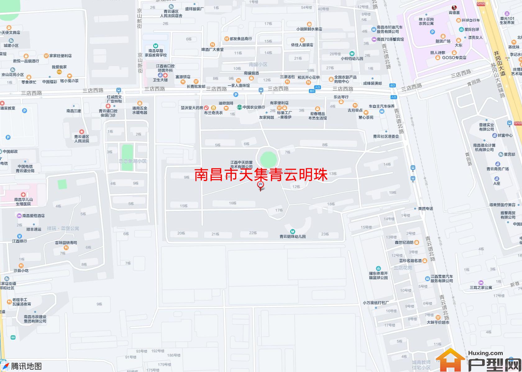 天集青云明珠小区 - 户型网
