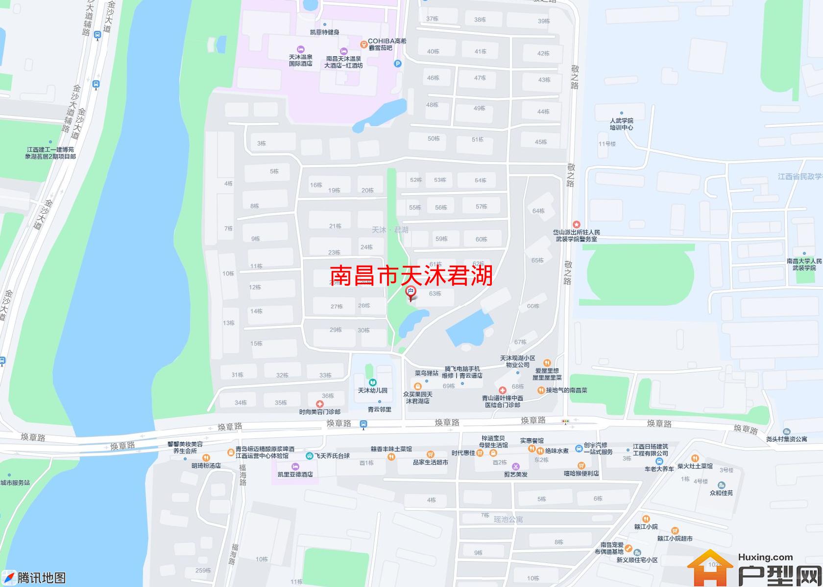 天沐君湖小区 - 户型网