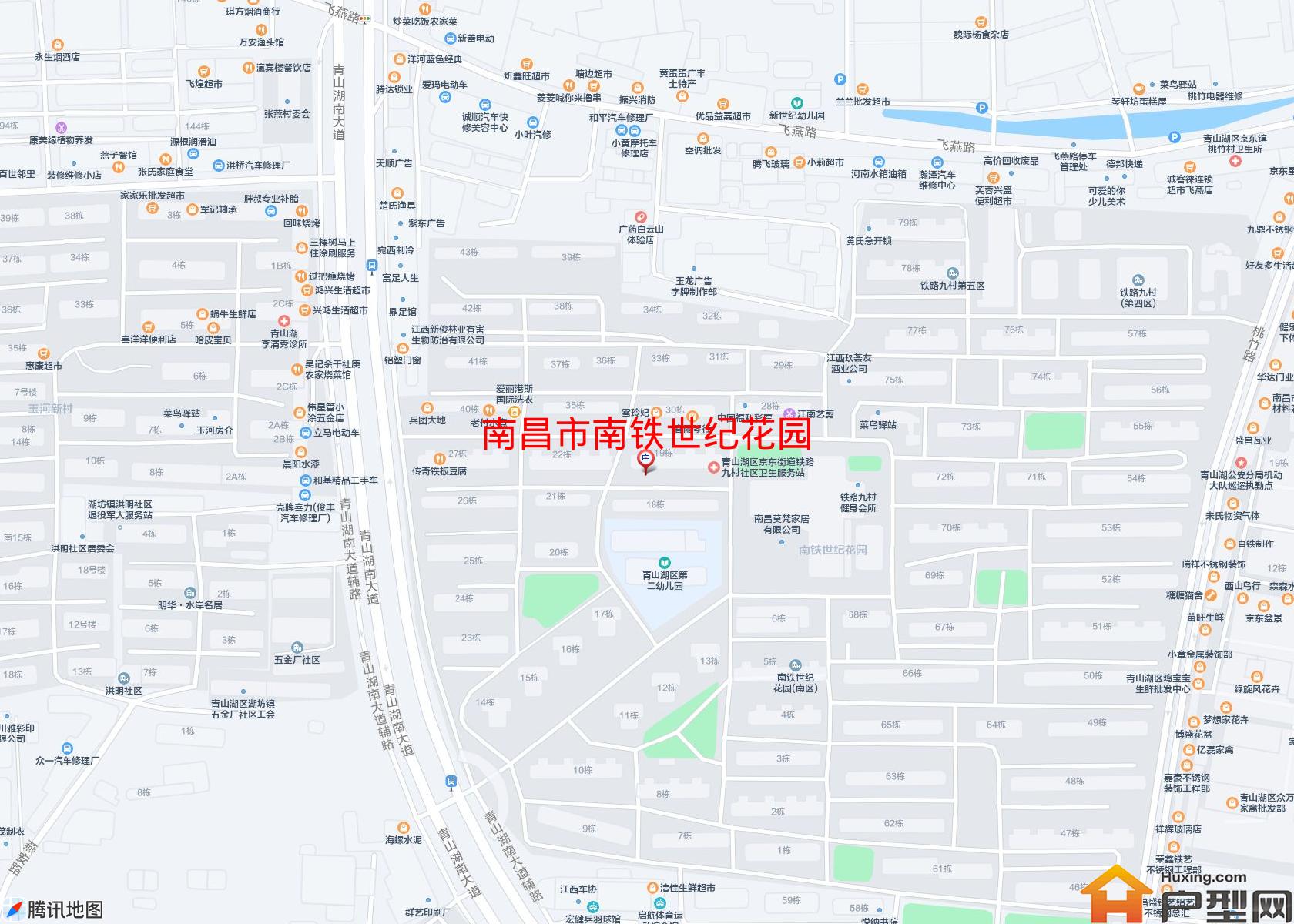 南铁世纪花园小区 - 户型网