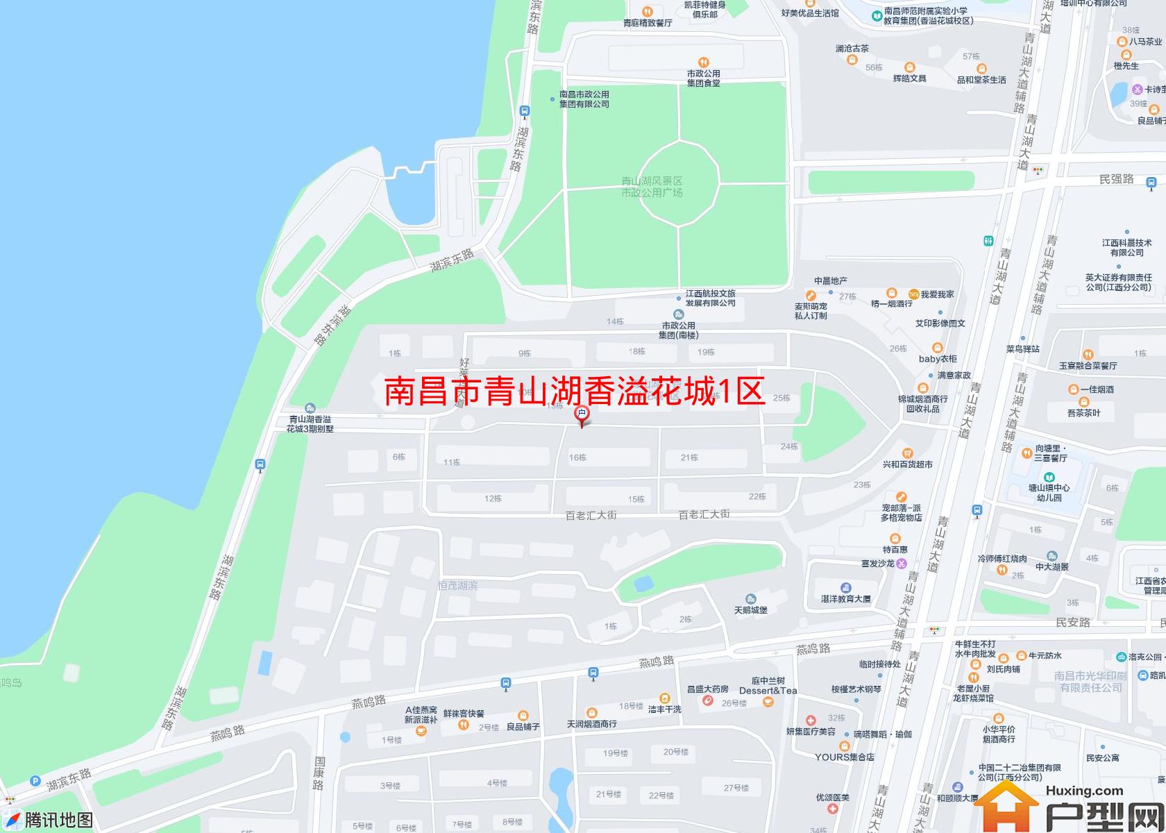 青山湖香溢花城1区小区 - 户型网 青山湖香溢花城1区小区 - 户型网