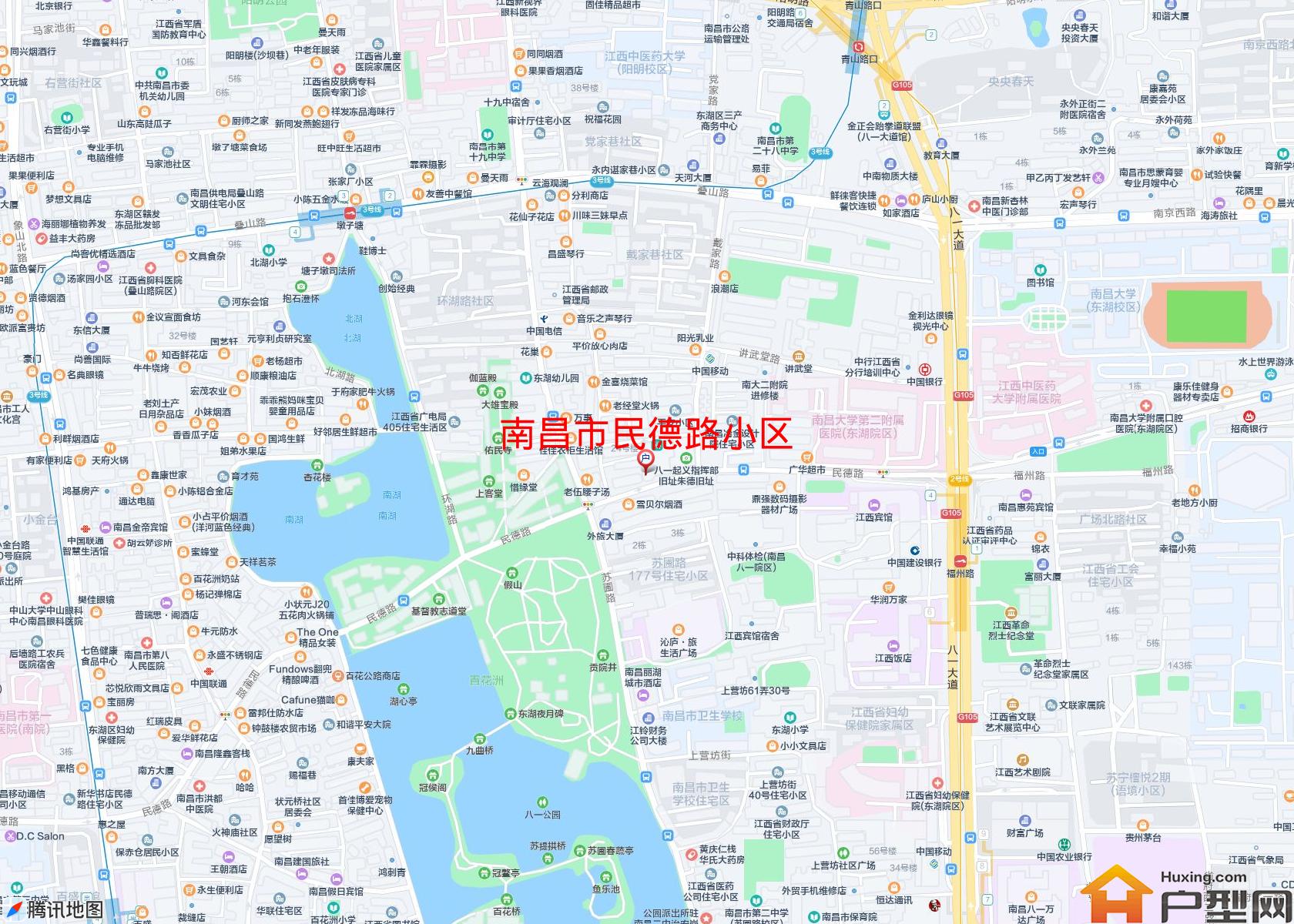 民德路小区小区 - 户型网