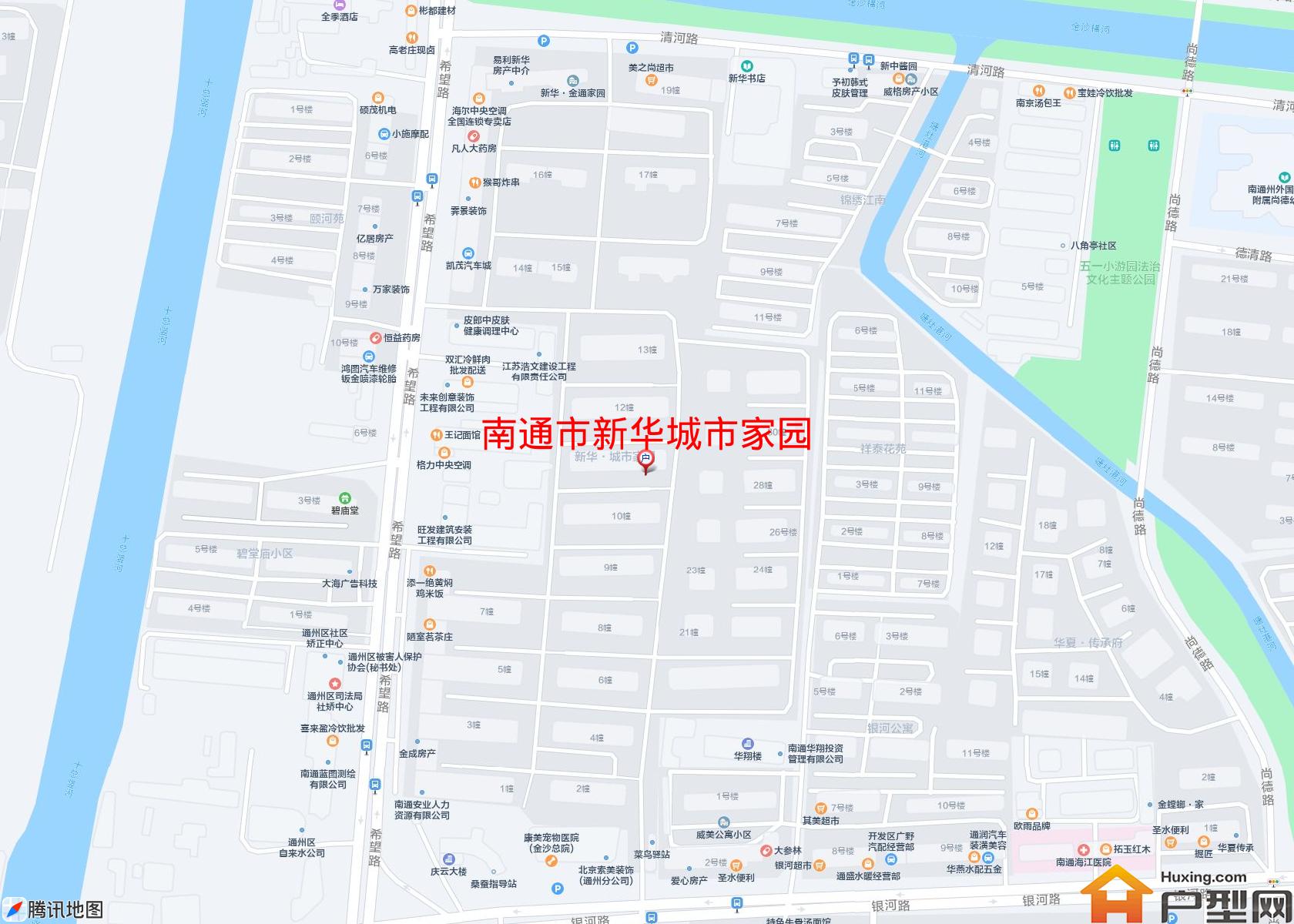 新华城市家园小区 - 户型网