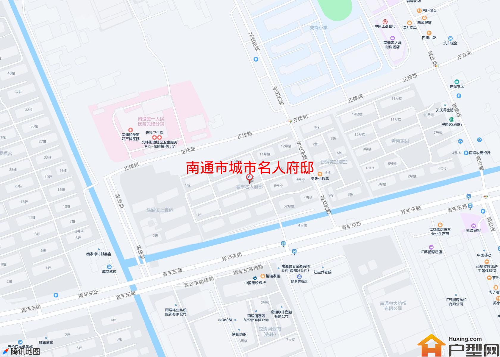 城市名人府邸小区 - 户型网