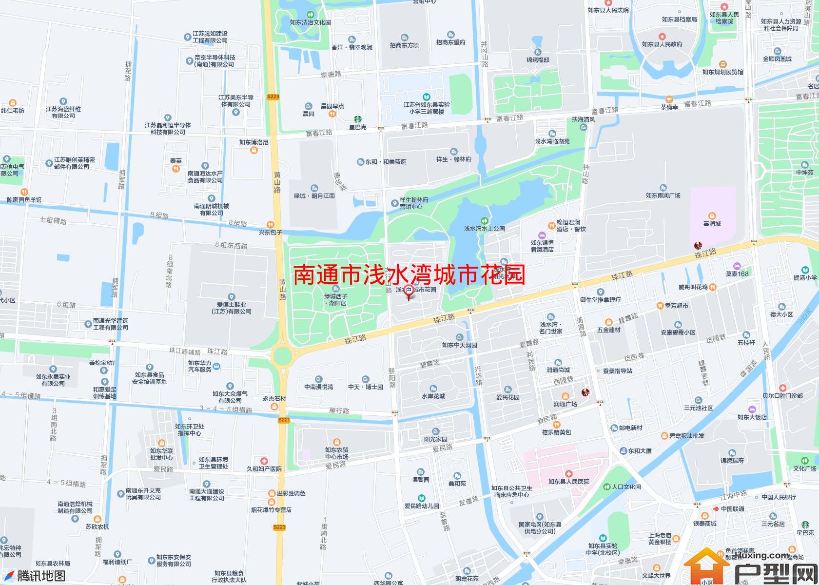 浅水湾城市花园小区 - 户型网