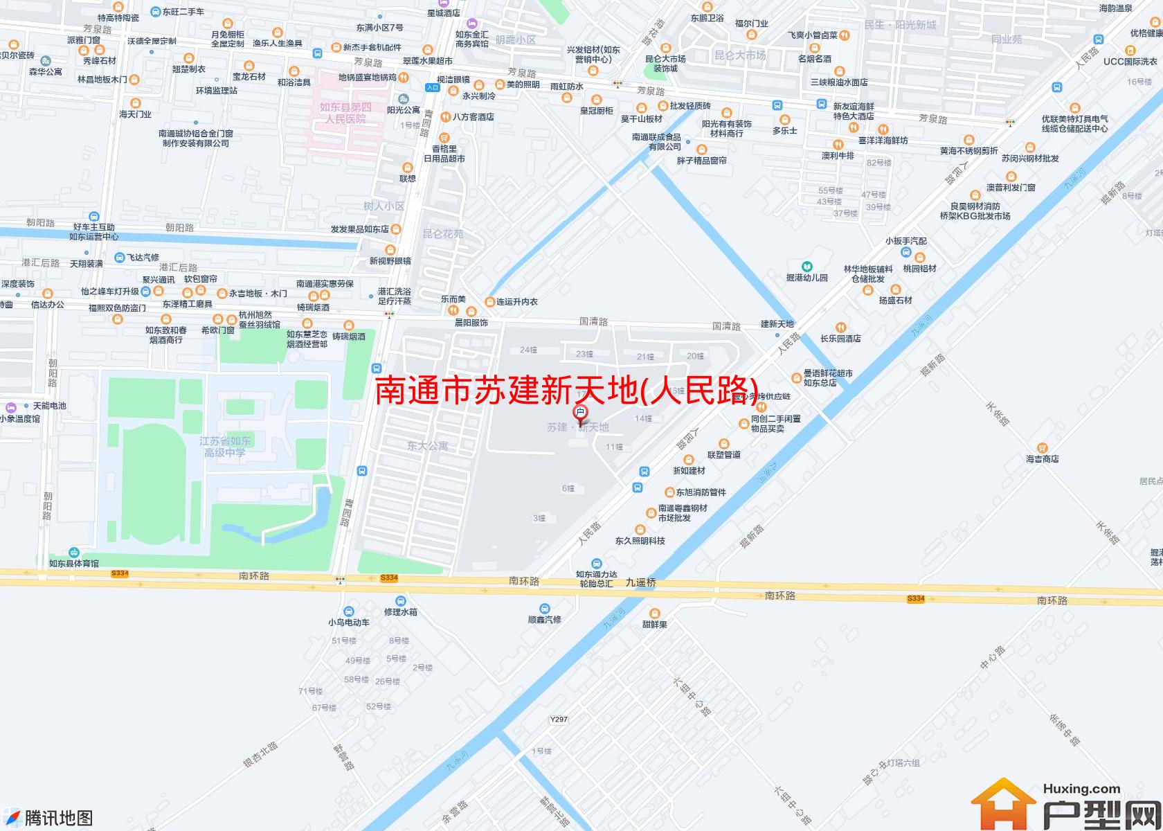 苏建新天地(人民路)小区 - 户型网