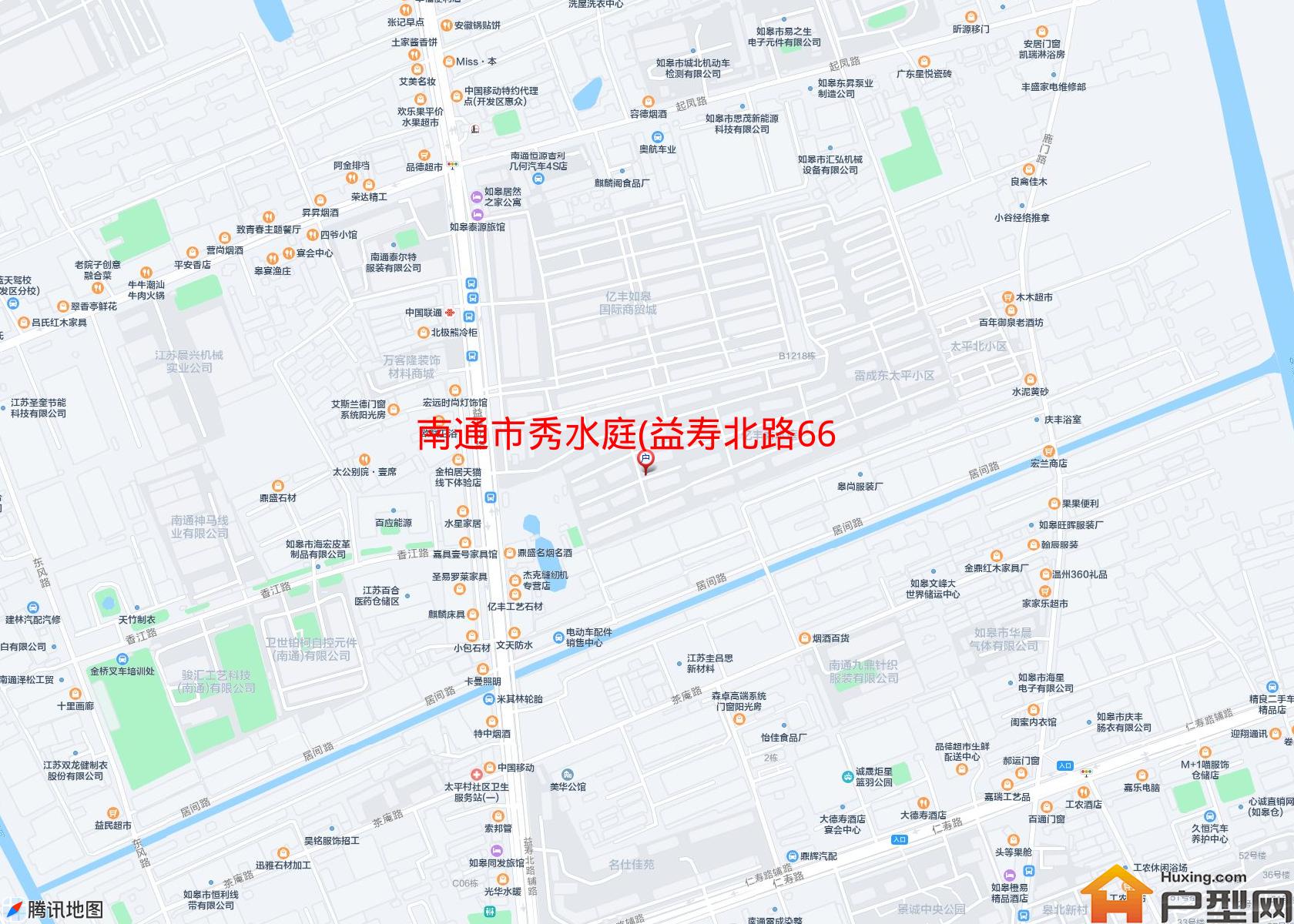 秀水庭(益寿北路66号)小区 - 户型网