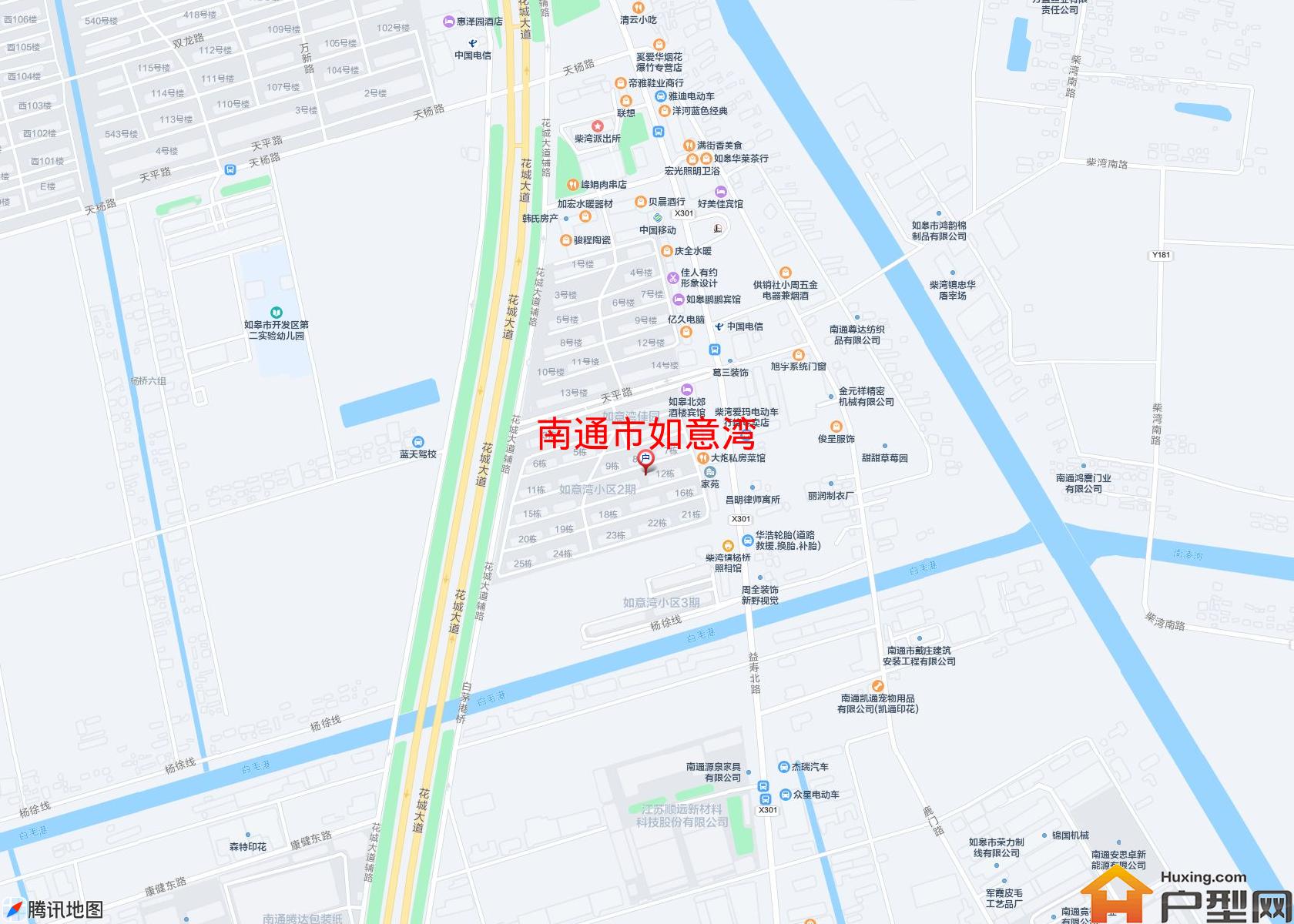 如意湾小区 - 户型网