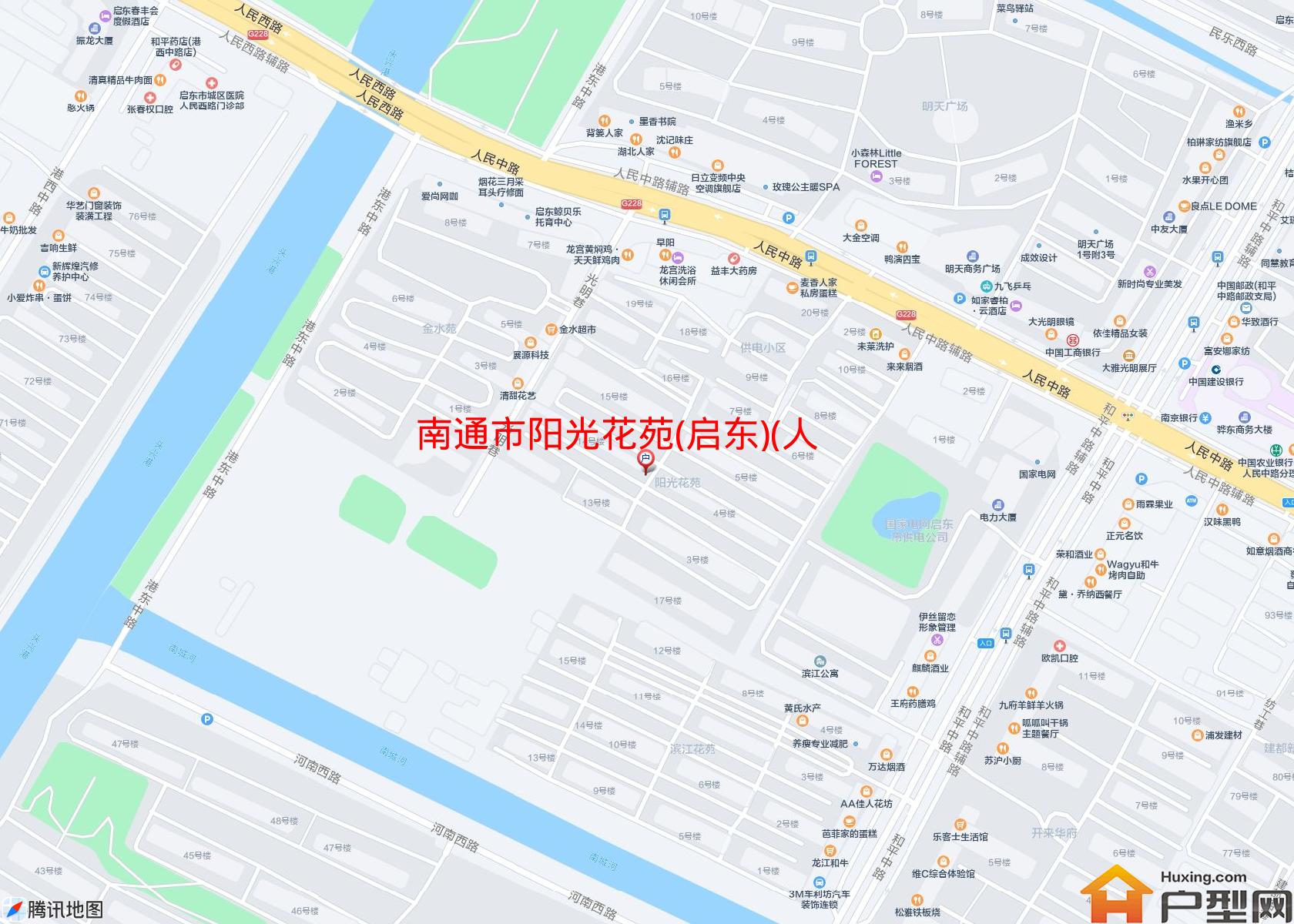 阳光花苑(启东)(人民西路)小区 - 户型网