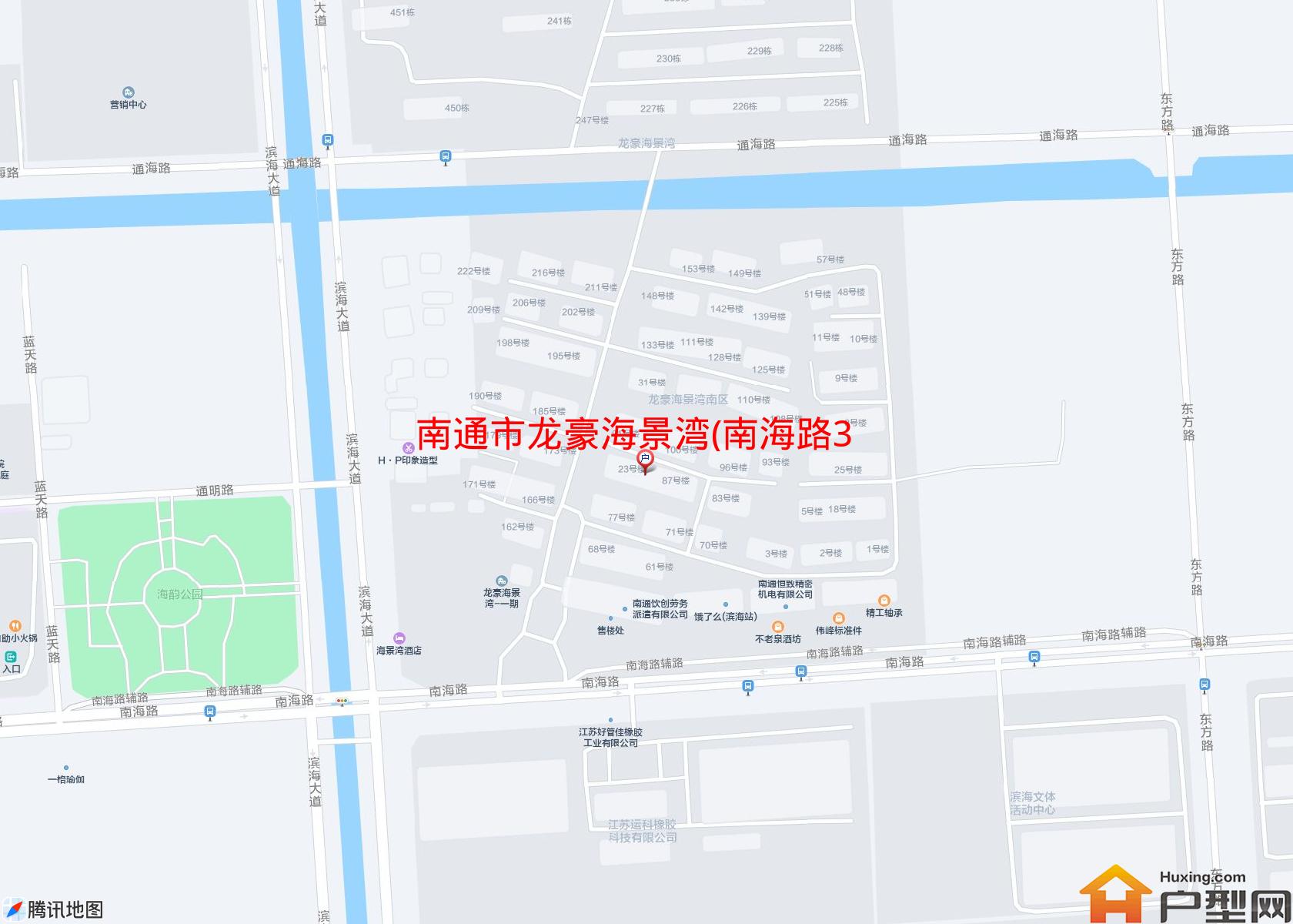 龙豪海景湾(南海路358号)小区 - 户型网