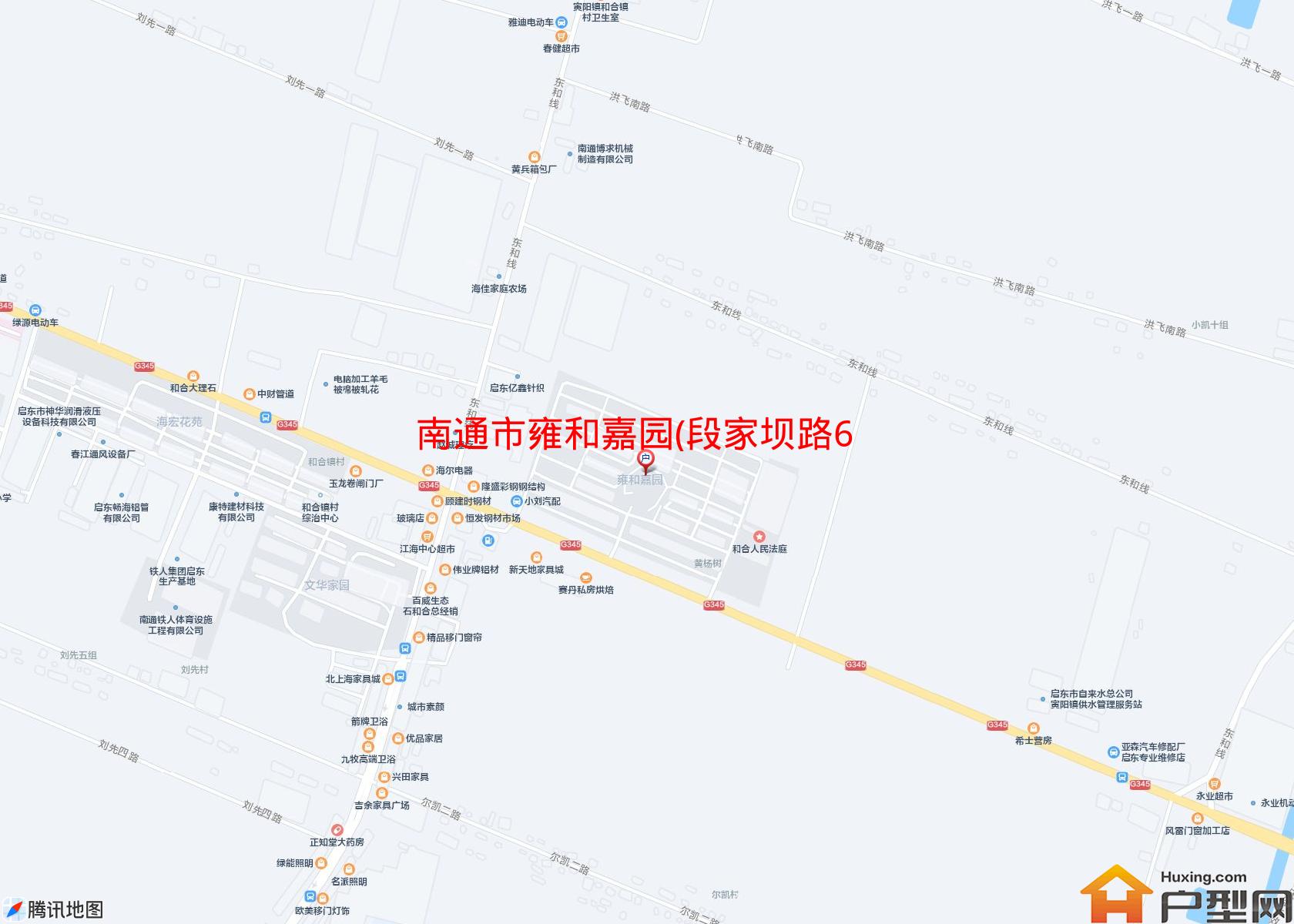雍和嘉园(段家坝路69号)小区 - 户型网