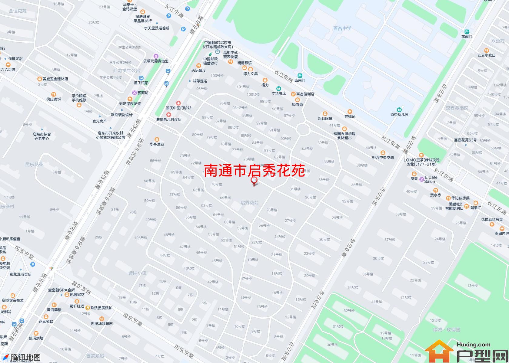 启秀花苑小区 - 户型网