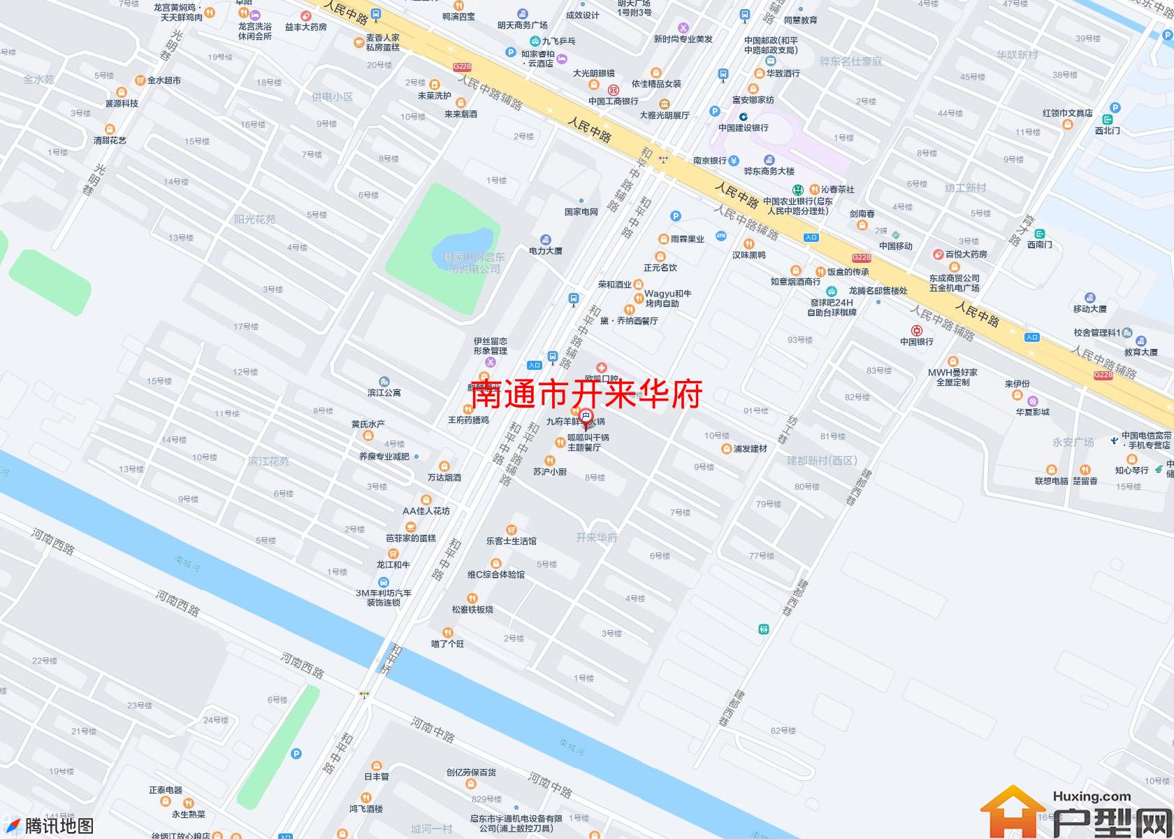开来华府小区 - 户型网
