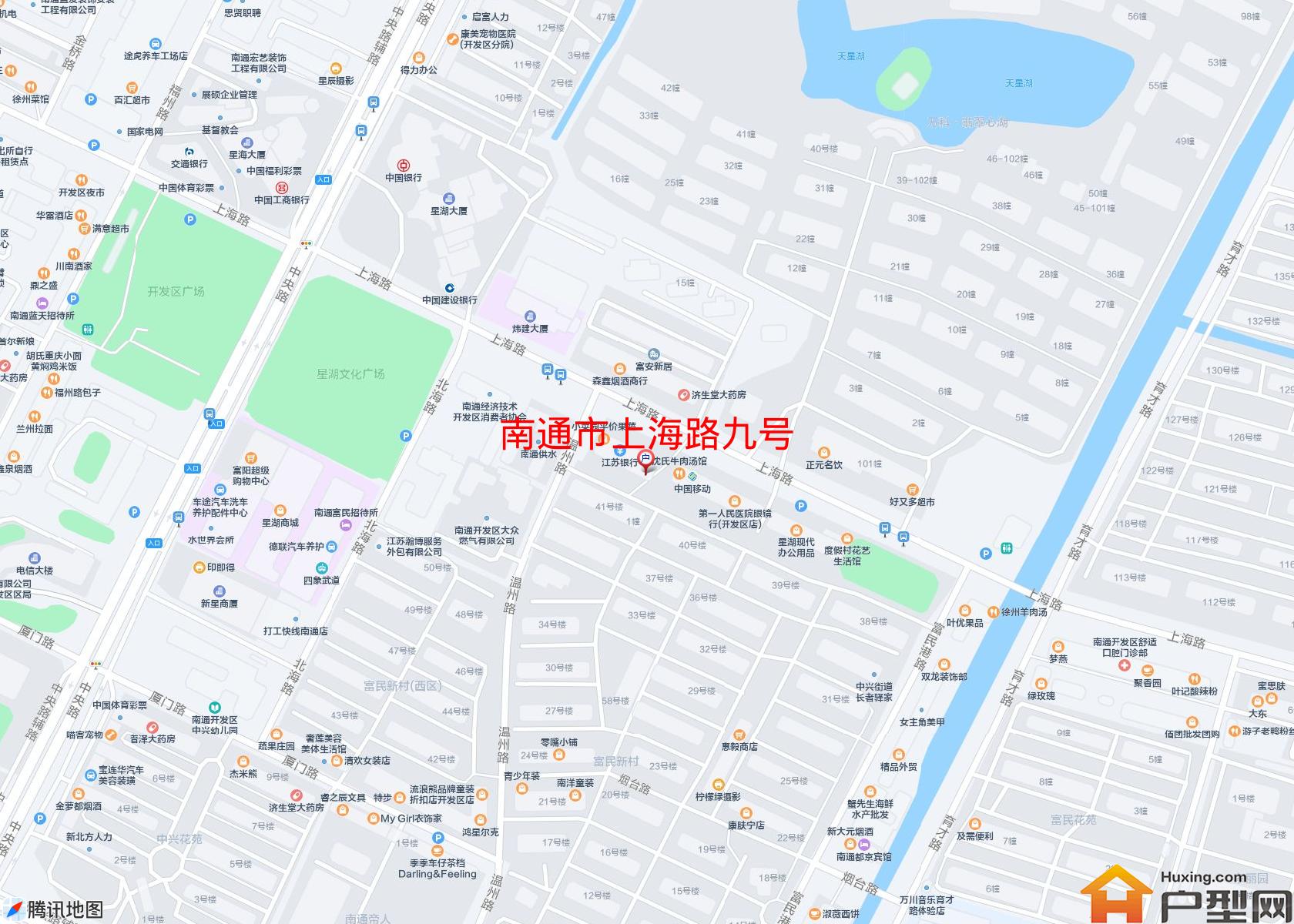 上海路九号小区 - 户型网