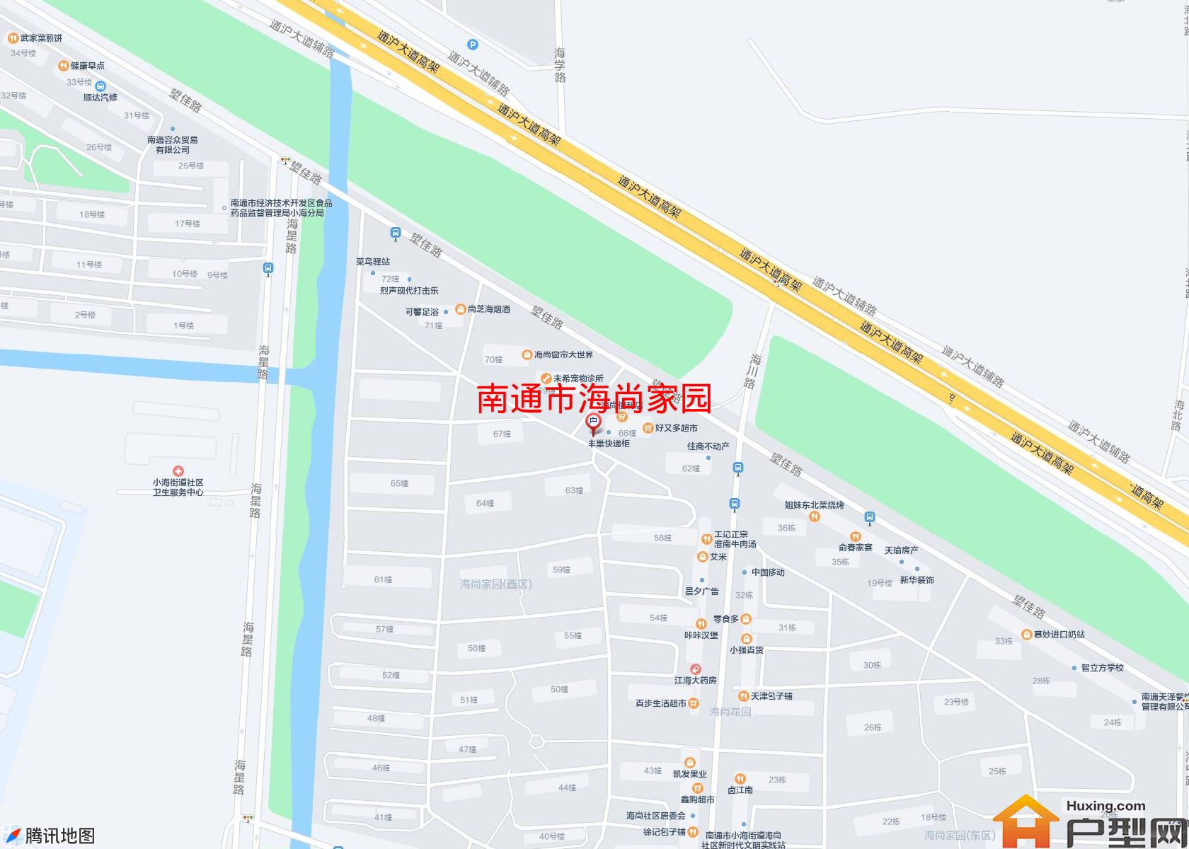 海尚家园小区 - 户型网