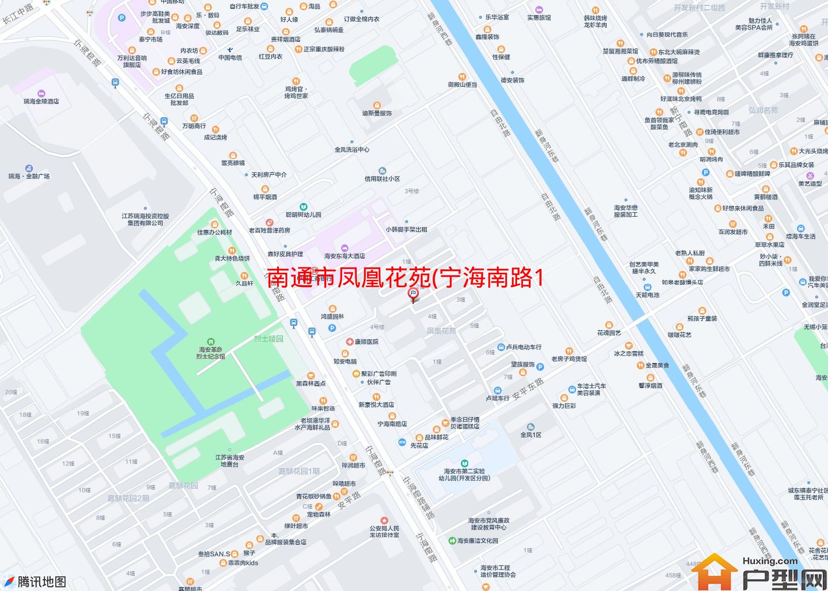 凤凰花苑(宁海南路181号)小区 - 户型网
