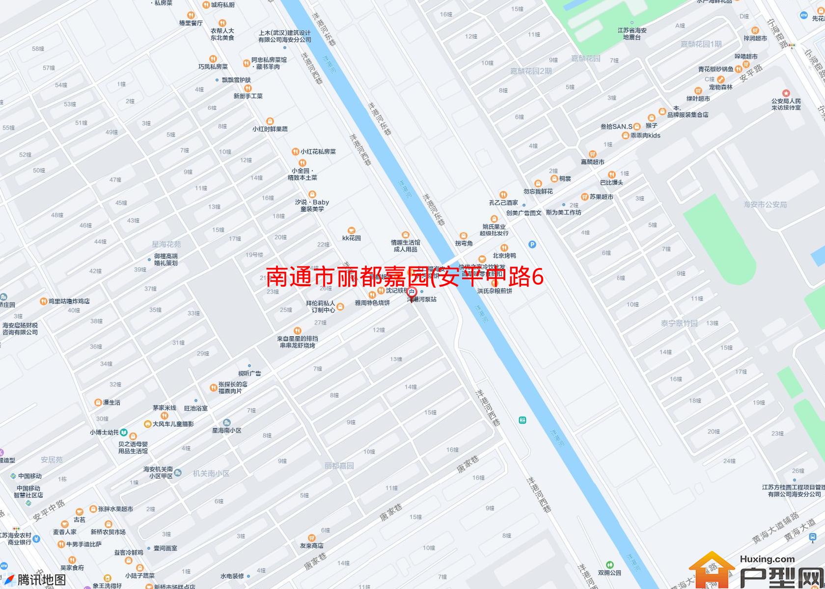 丽都嘉园(安平中路69号)小区 - 户型网