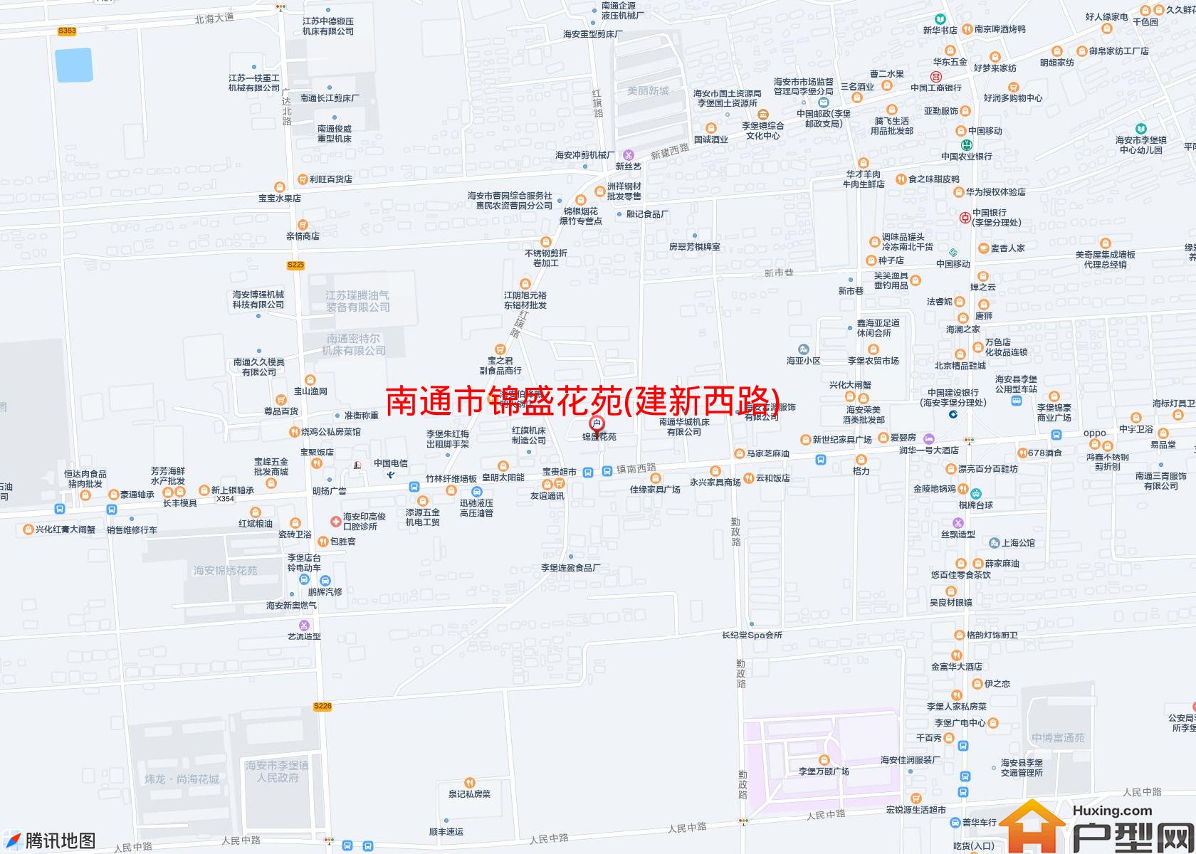 锦盛花苑(建新西路)小区 - 户型网