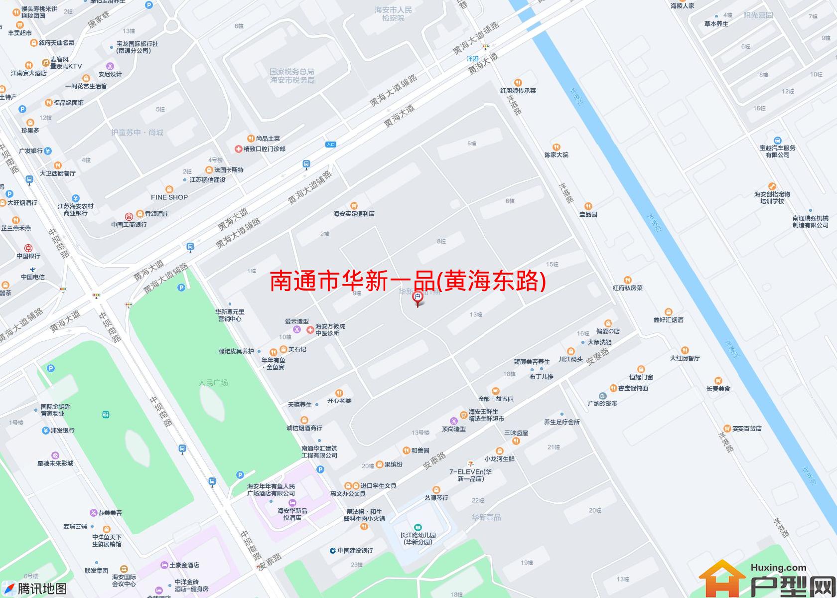 华新一品(黄海东路)小区 - 户型网