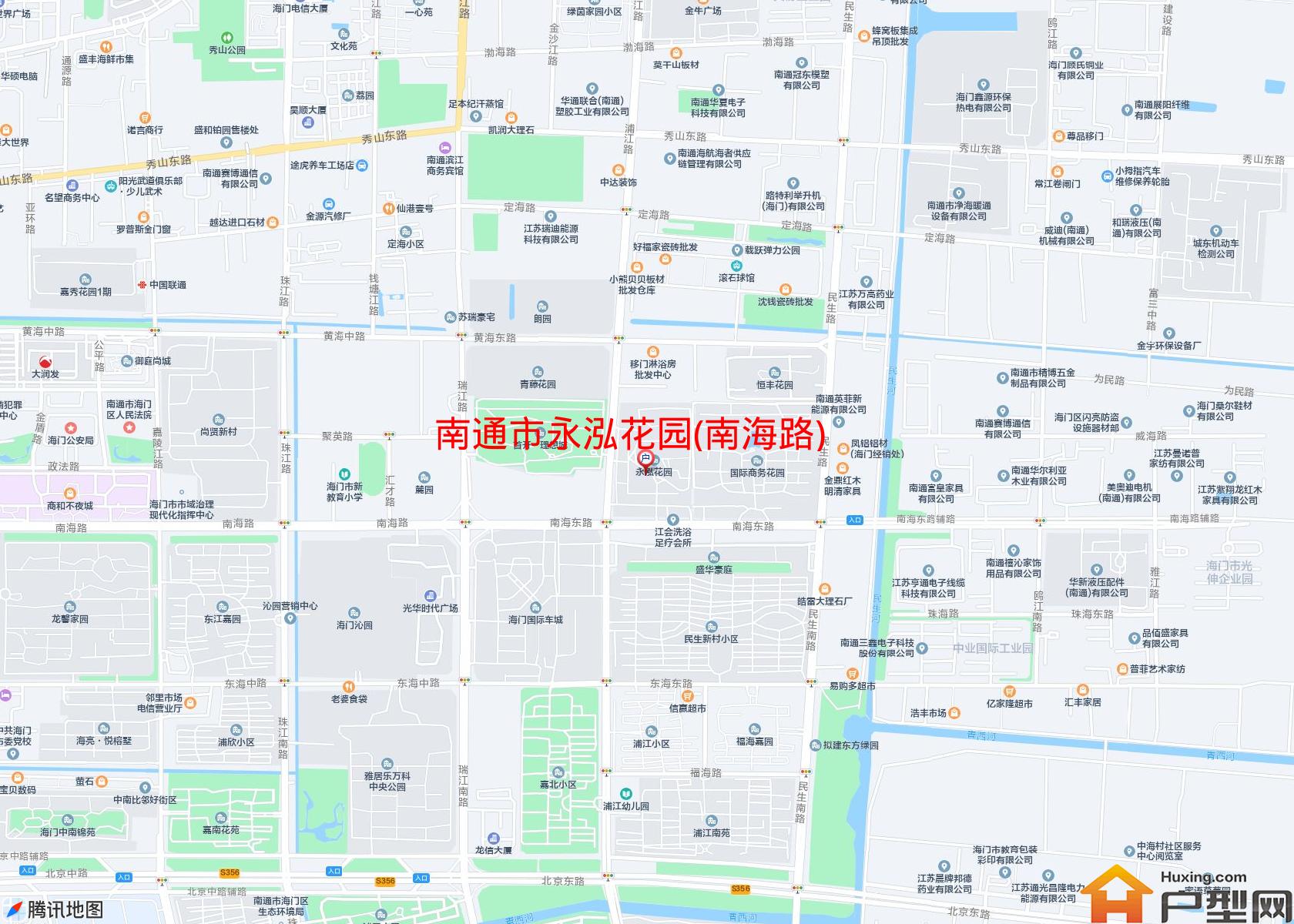 永泓花园(南海路)小区 - 户型网