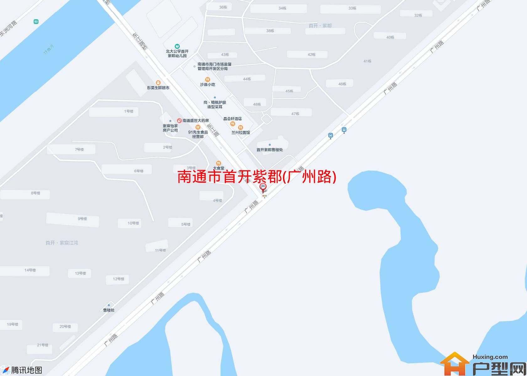 首开紫郡(广州路)小区 - 户型网