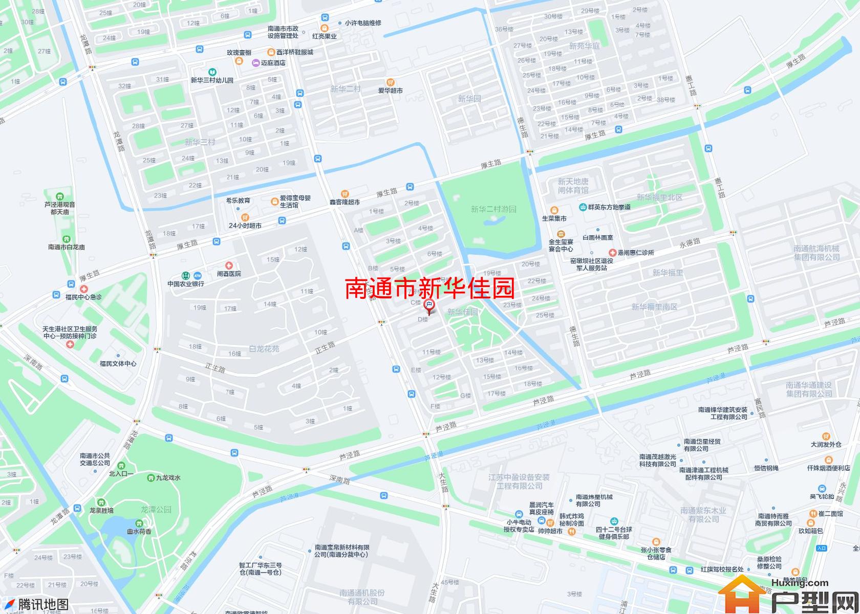 新华佳园小区 - 户型网