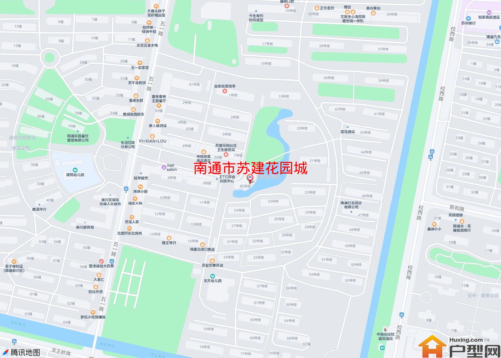 苏建花园城小区 - 户型网