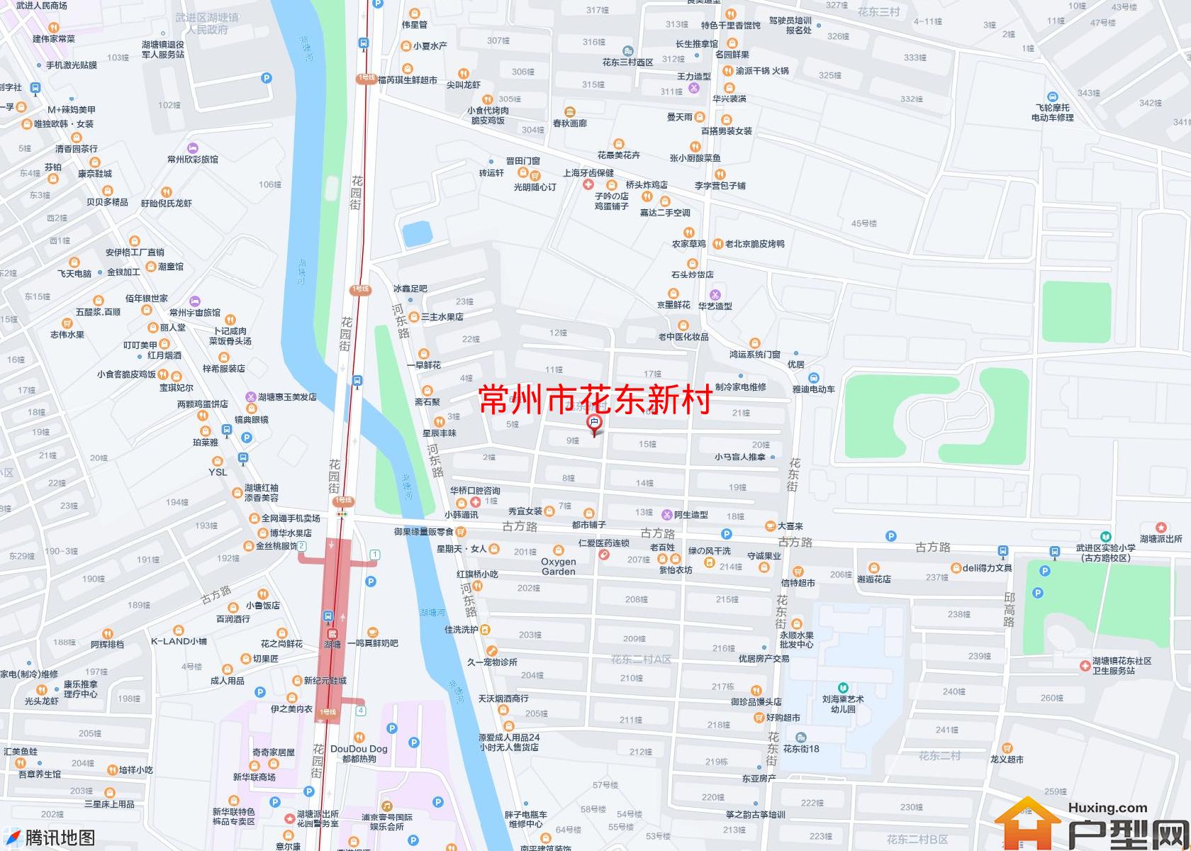 花东新村小区 - 户型网