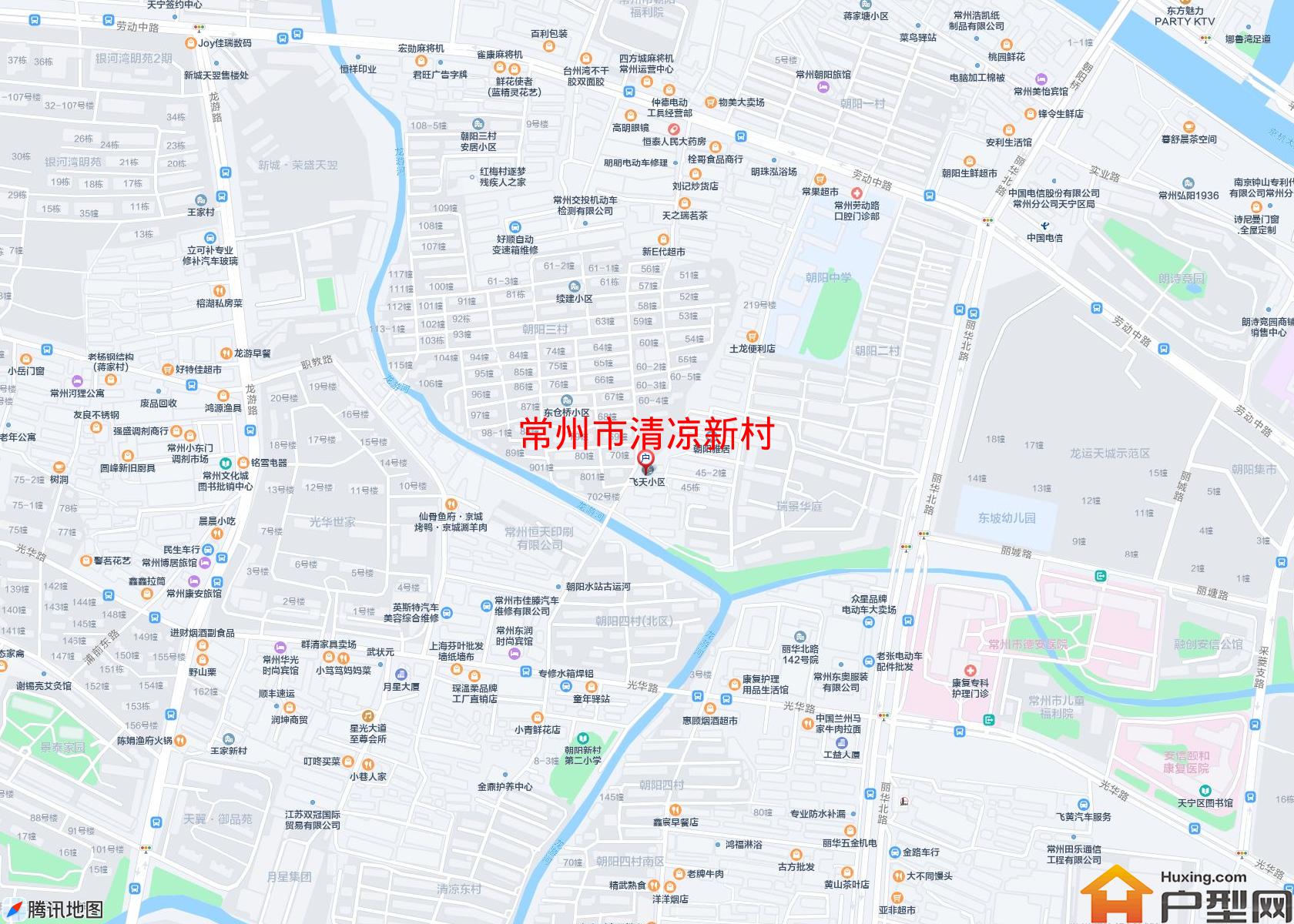 清凉新村小区 - 户型网