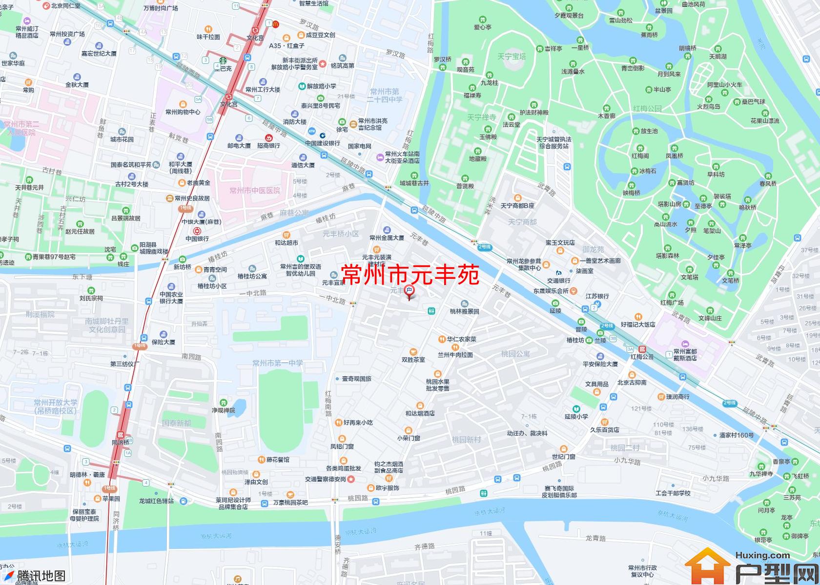 元丰苑小区 - 户型网