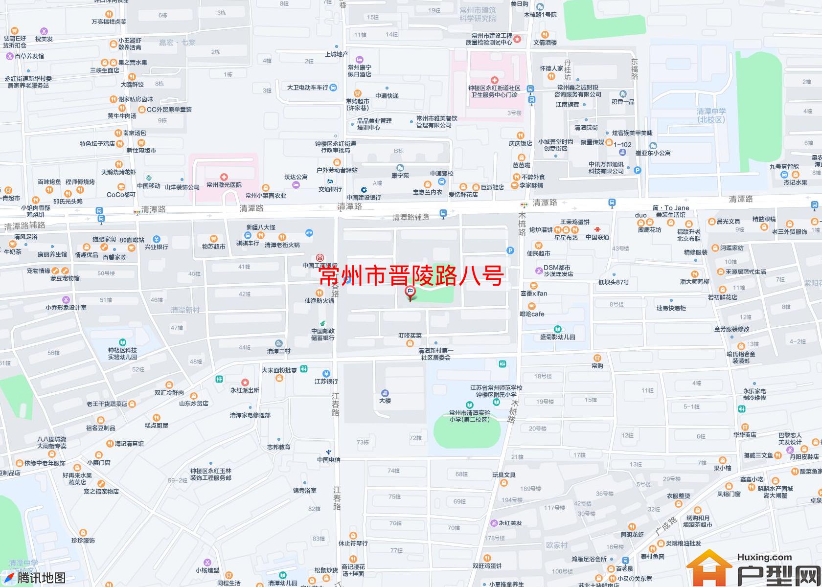 晋陵路八号小区 - 户型网