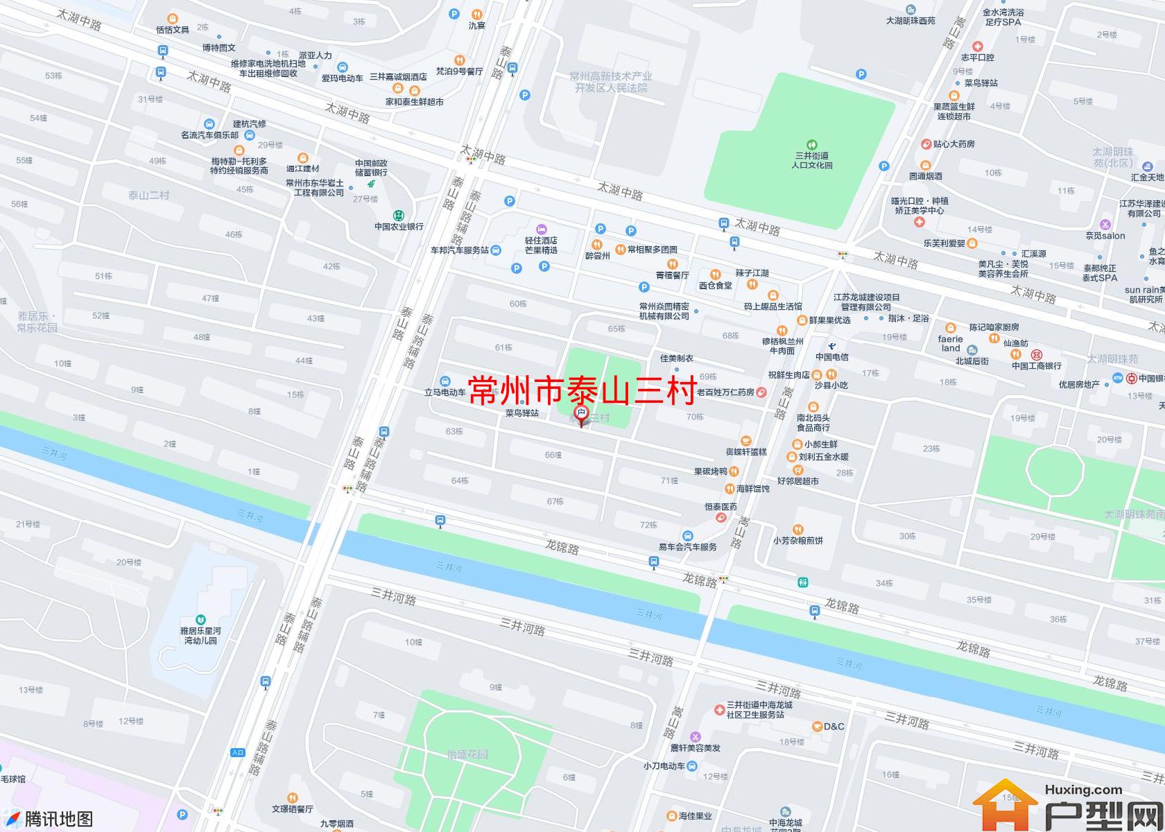 泰山三村小区 - 户型网