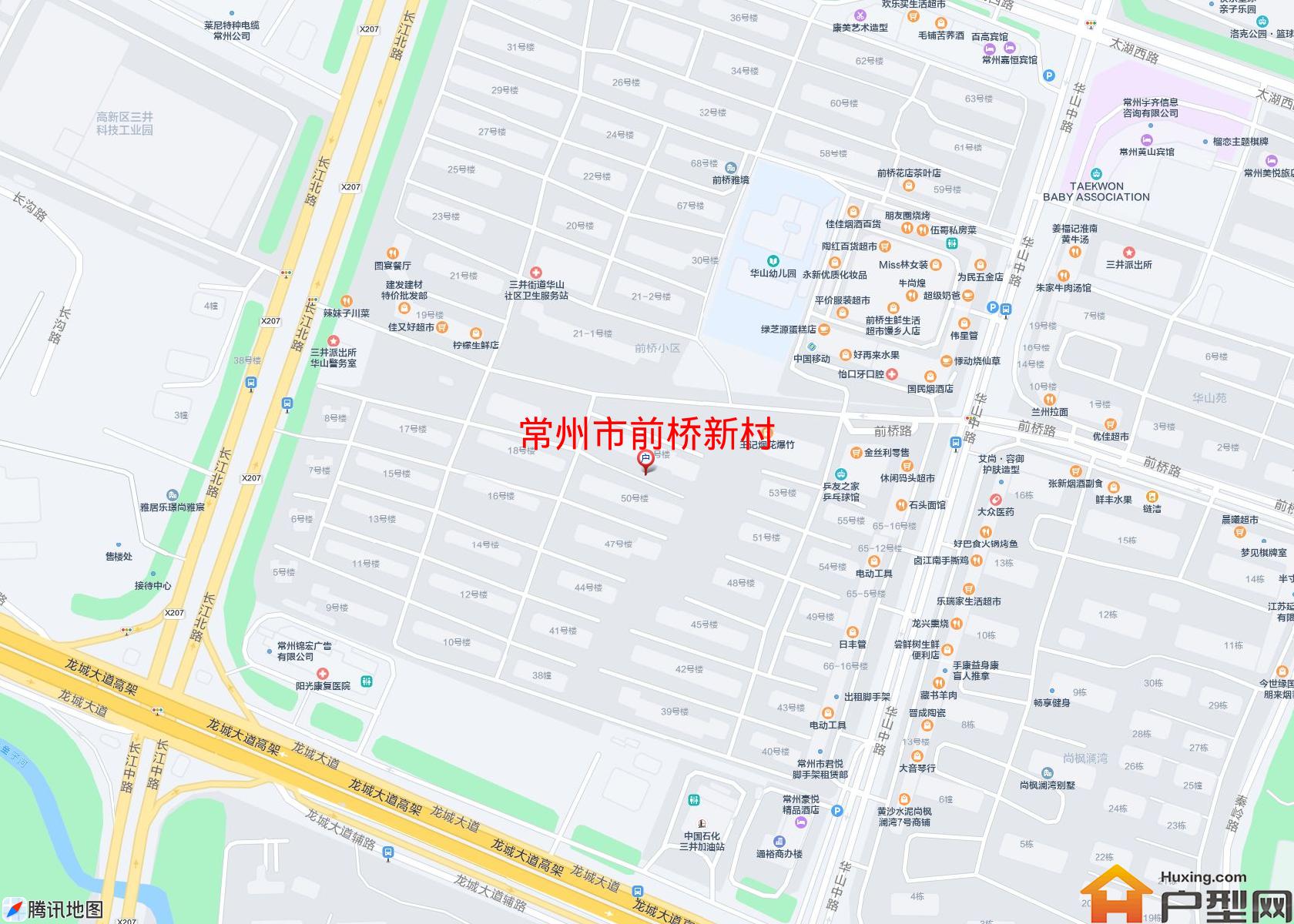 前桥新村小区 - 户型网